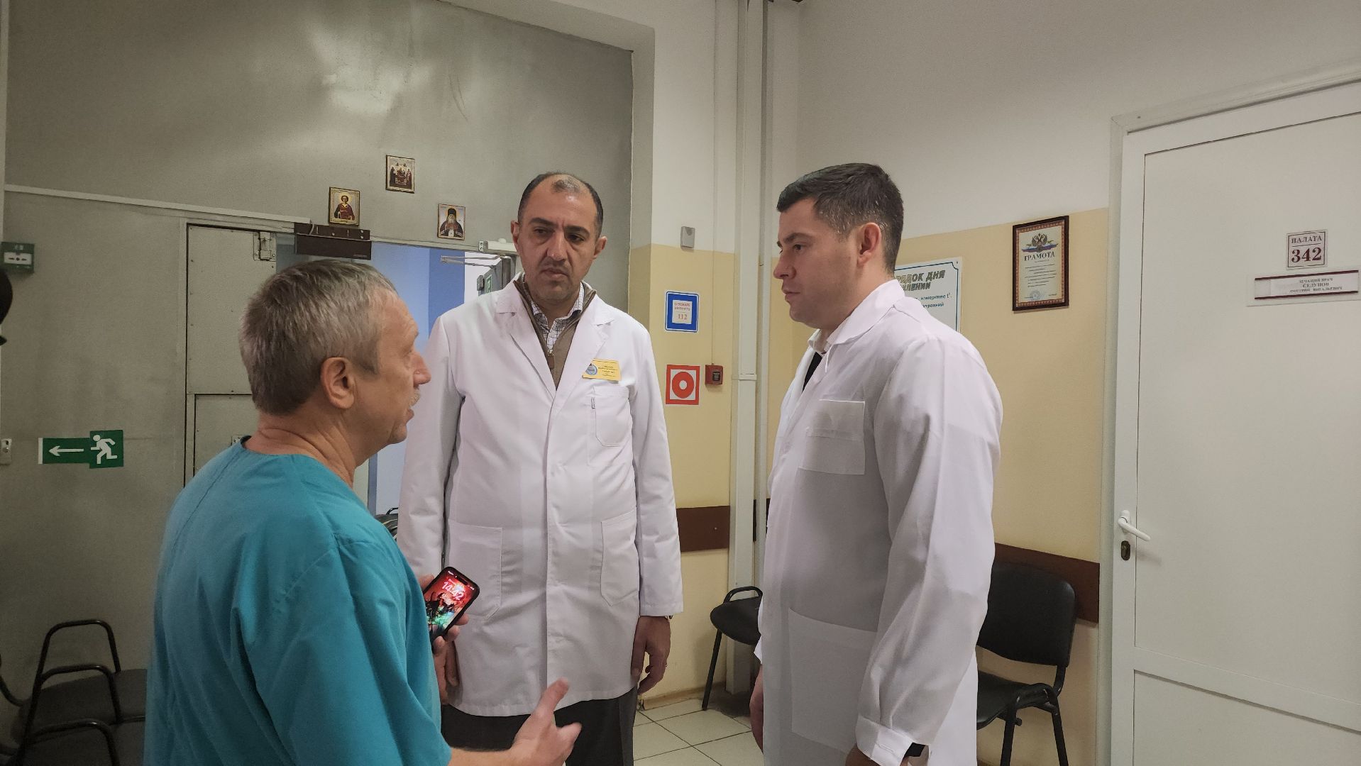 подольск, чп, происшествие, мост, пострадавшая власть,