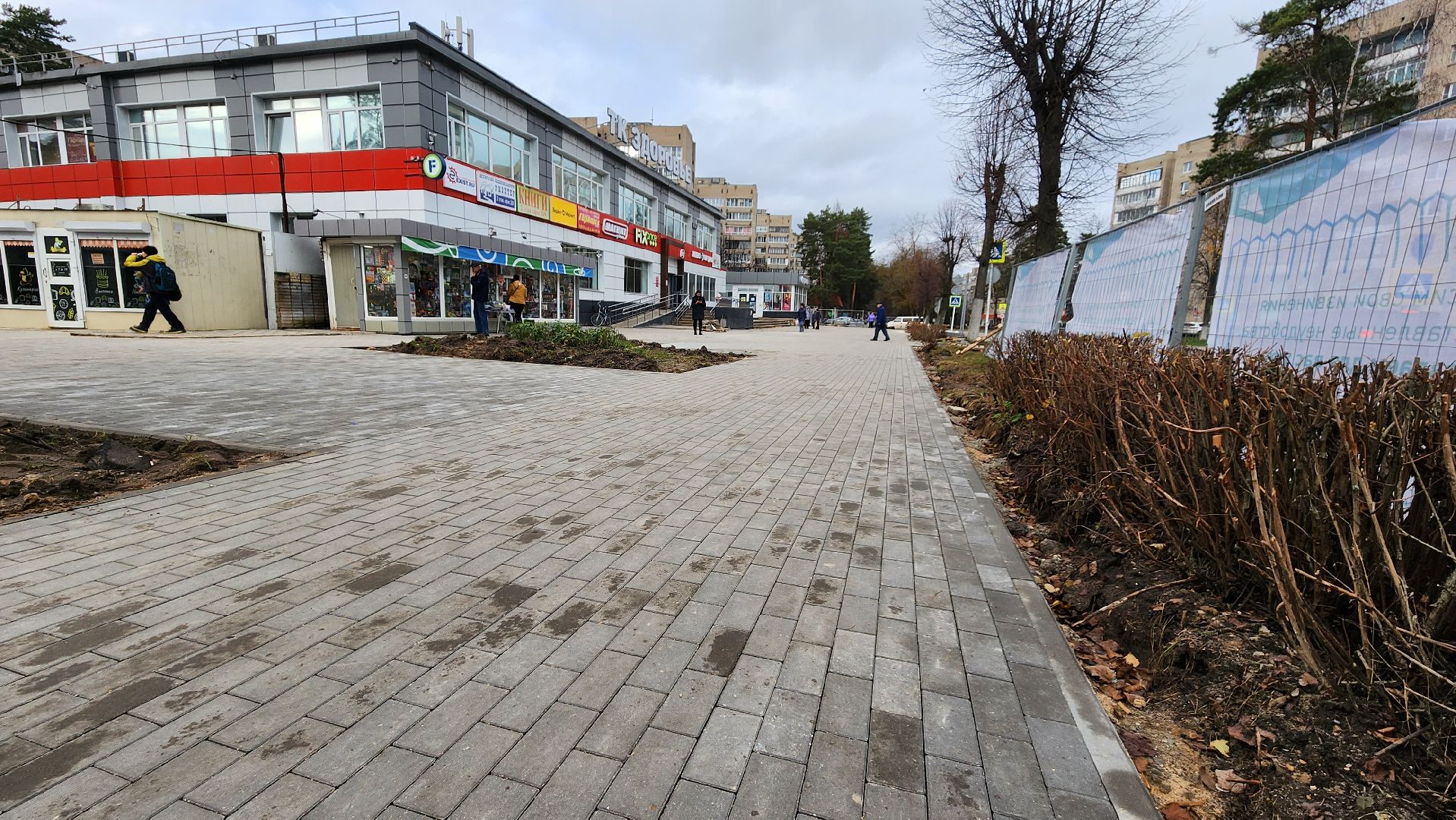 брусчатка, благоуйстройство, протвино, ремонт, общественные пространства,