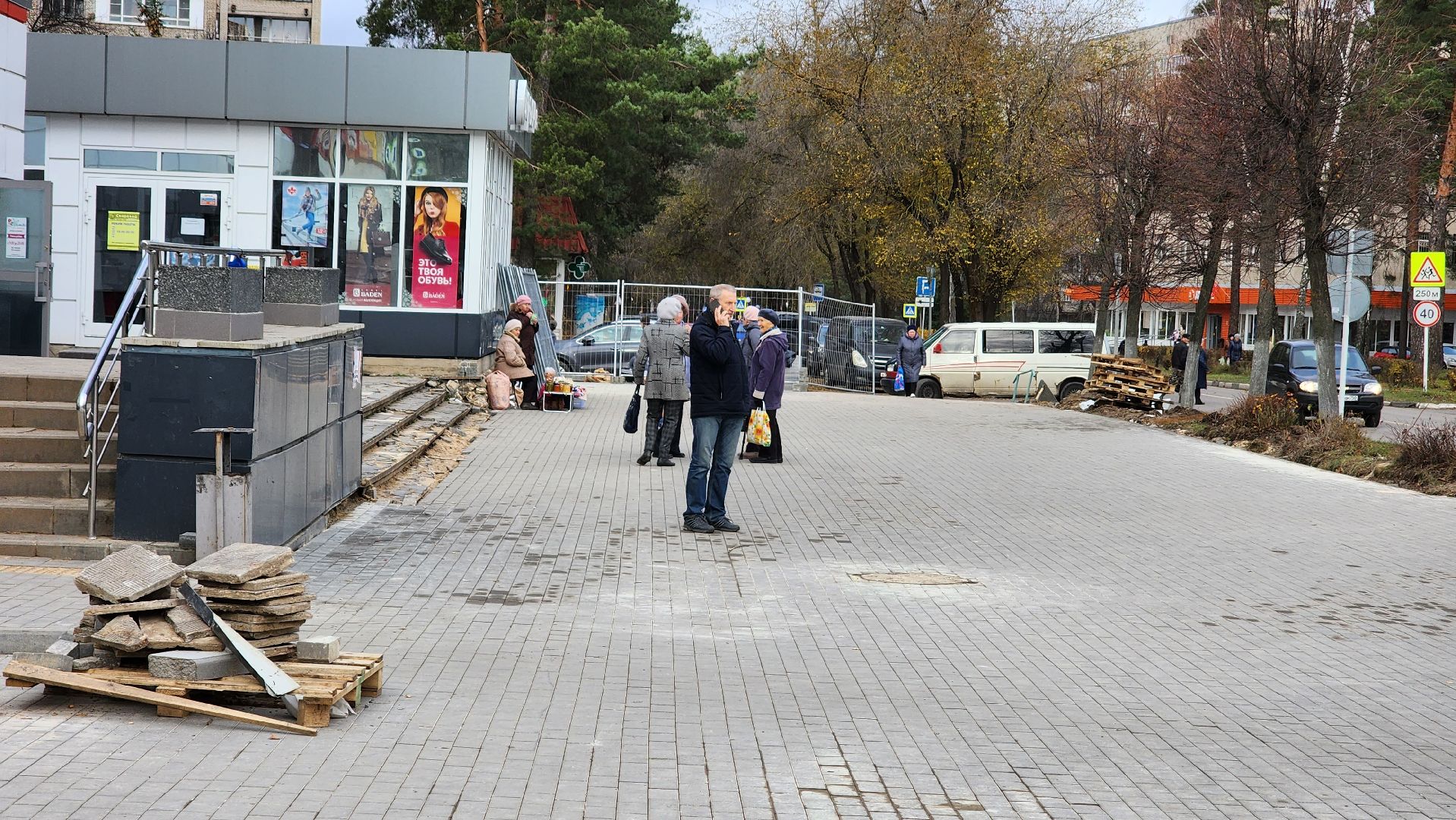 брусчатка, благоуйстройство, протвино, ремонт, общественные пространства,