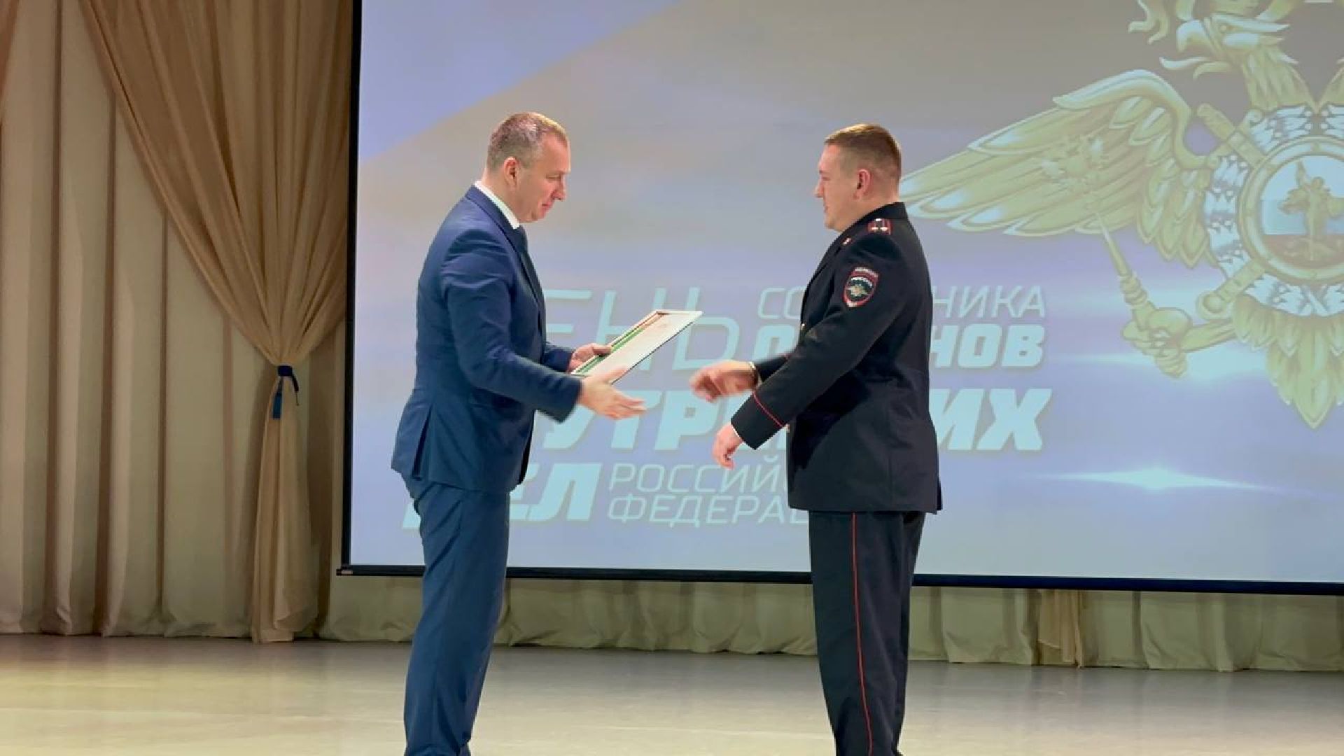 мвд россии, Сотрудники полиции, Наро-Фоминск,