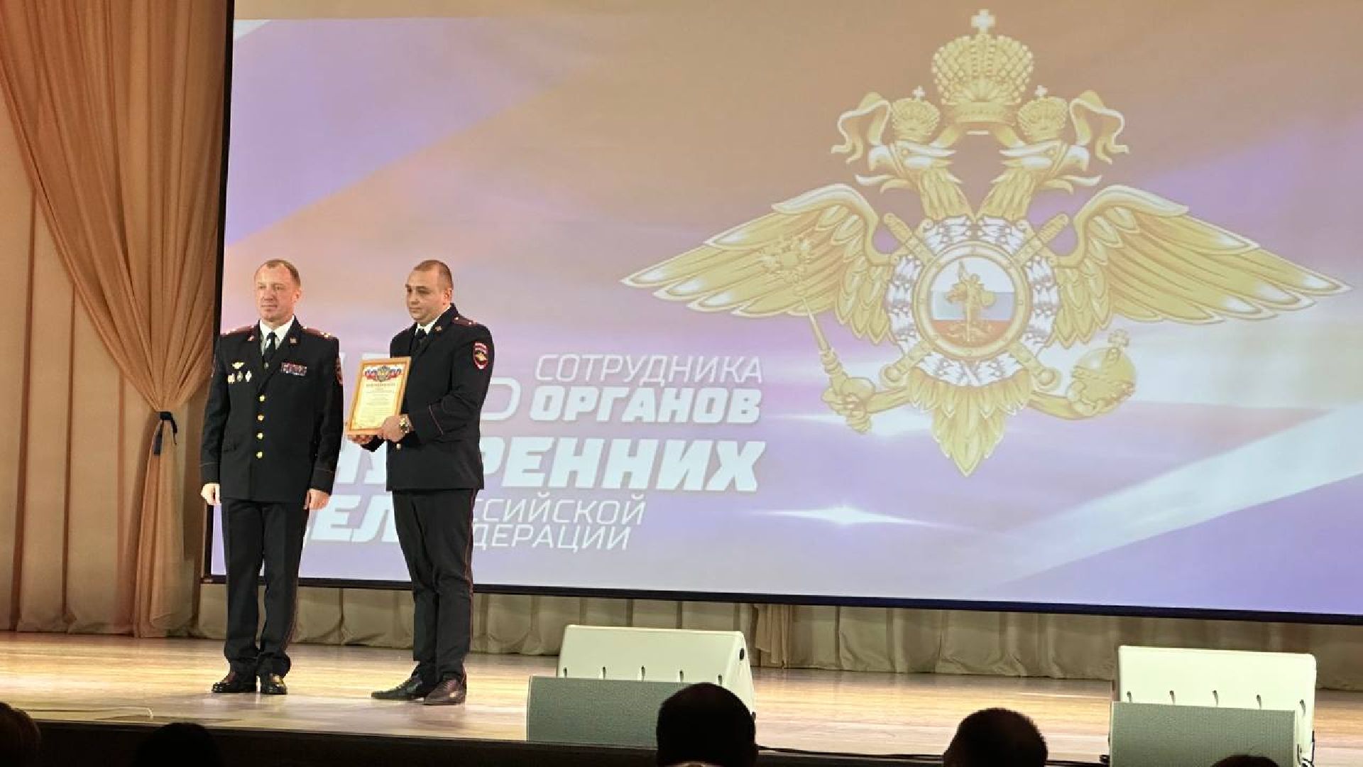 мвд россии, Сотрудники полиции, Наро-Фоминск,