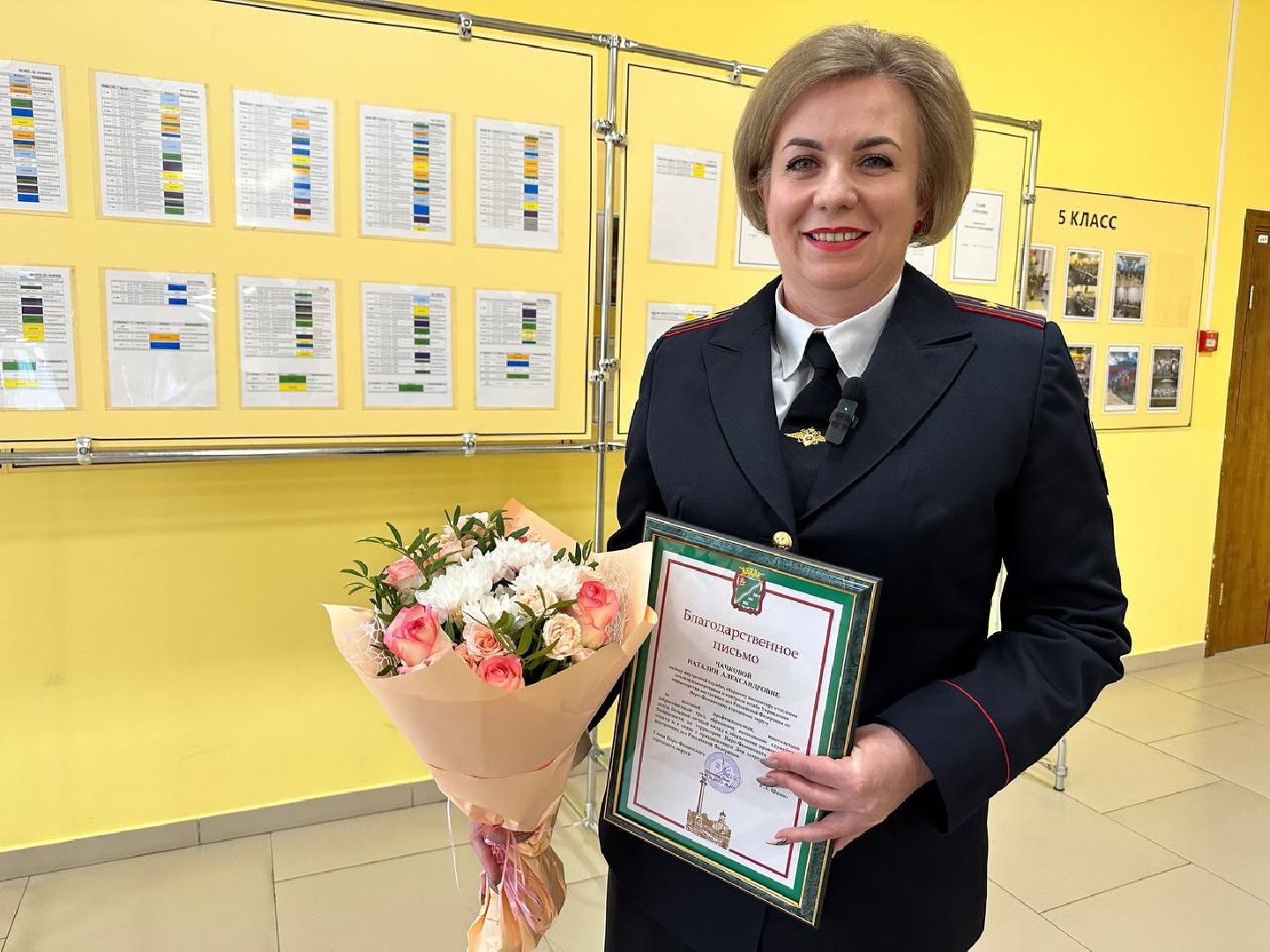 мвд россии, Сотрудники полиции, Наро-Фоминск,