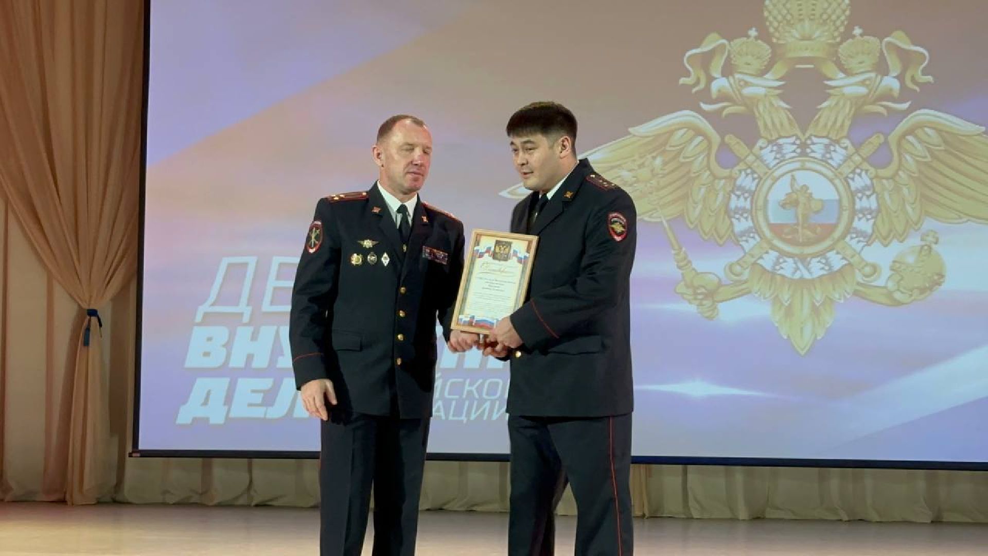 мвд россии, Сотрудники полиции, Наро-Фоминск,