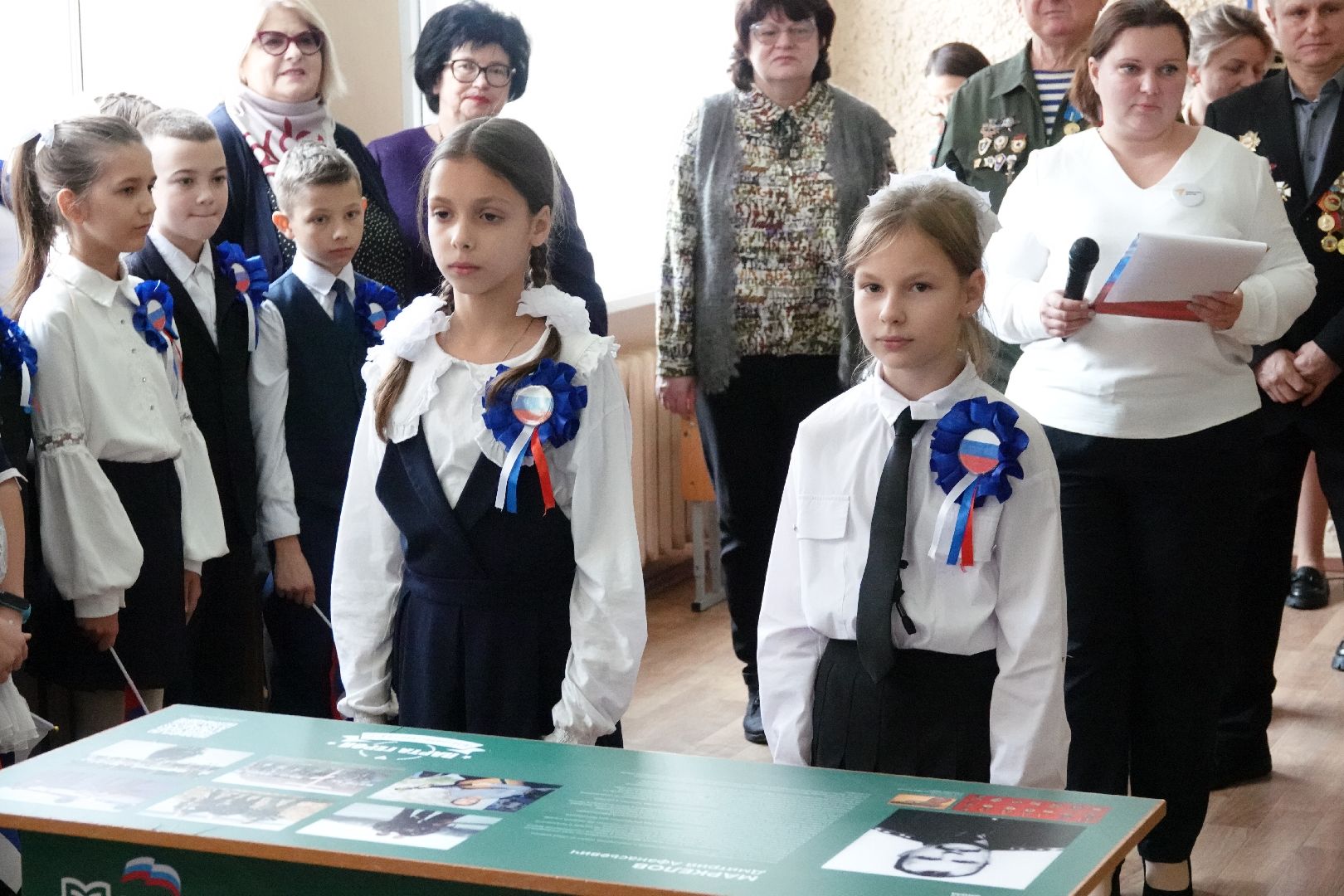 Сергиево-Посадский городской округ, Сергиев Посад, Хотьково, Парта Героя, Патриотизм, СВО,