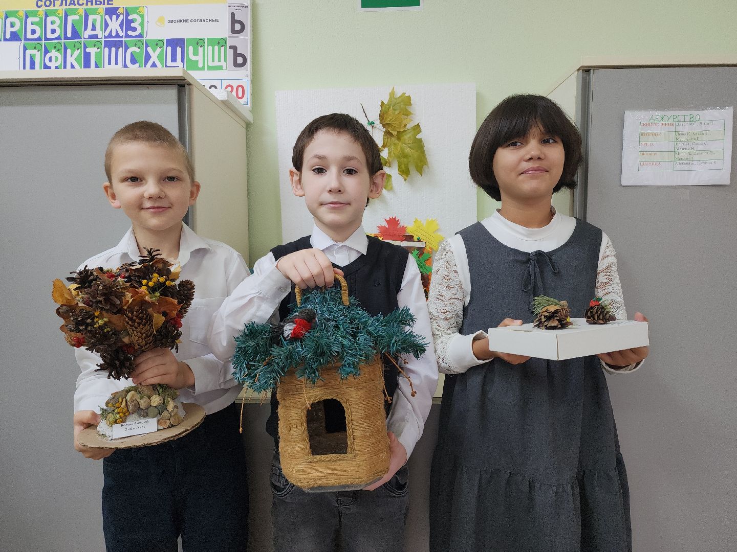 школа-интернат, коррекционная школа, дети, Старая Купавна, Богородский городской округ,