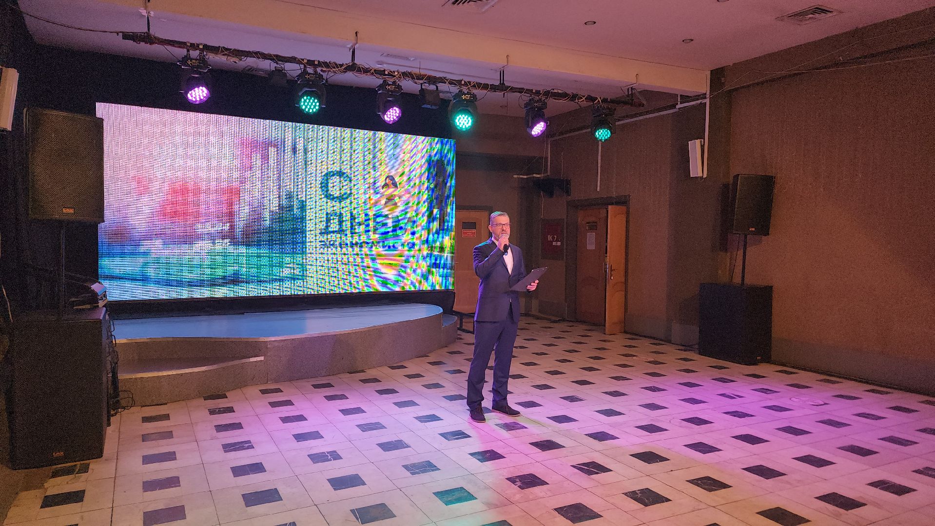 шатура, день экономиста, экономика, городской округ люди, нариманова,