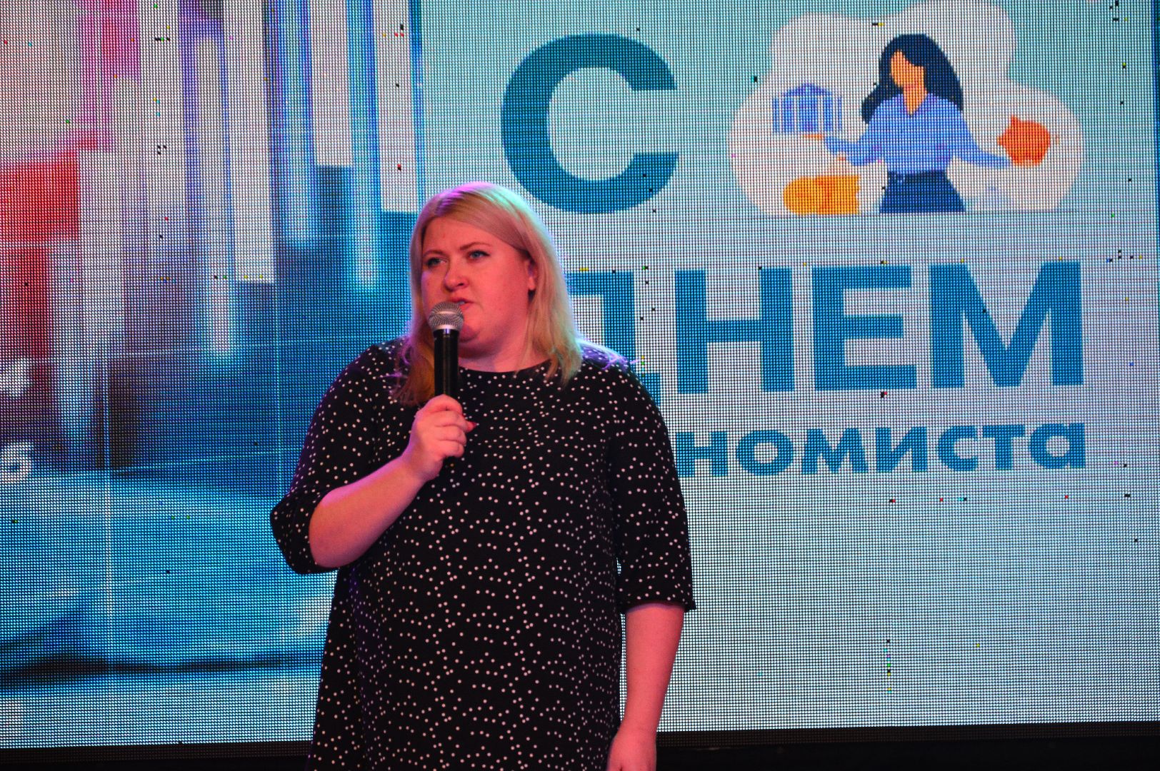 шатура, день экономиста, экономика, городской округ люди, нариманова,