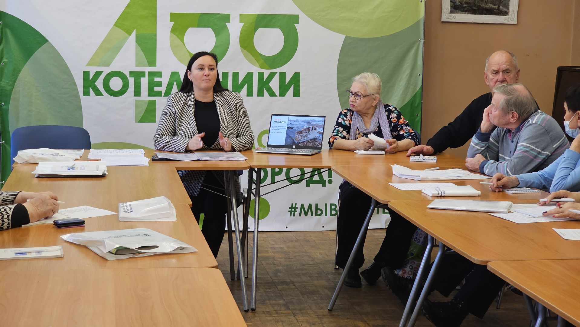 мособлгаз, газовая безопасность, котельники, подмосковье,