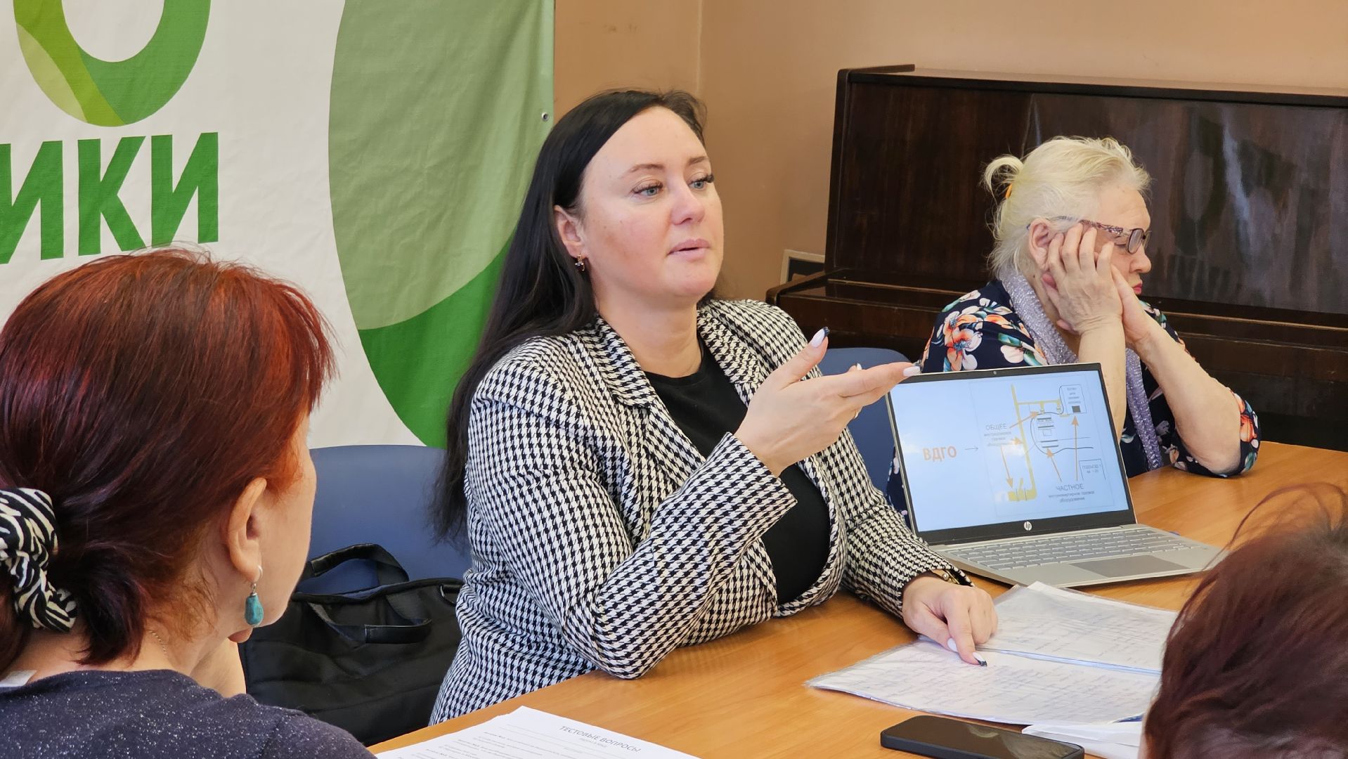 мособлгаз, газовая безопасность, котельники, подмосковье,