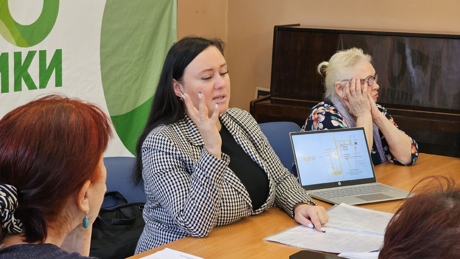 мособлгаз, газовая безопасность, котельники, подмосковье,