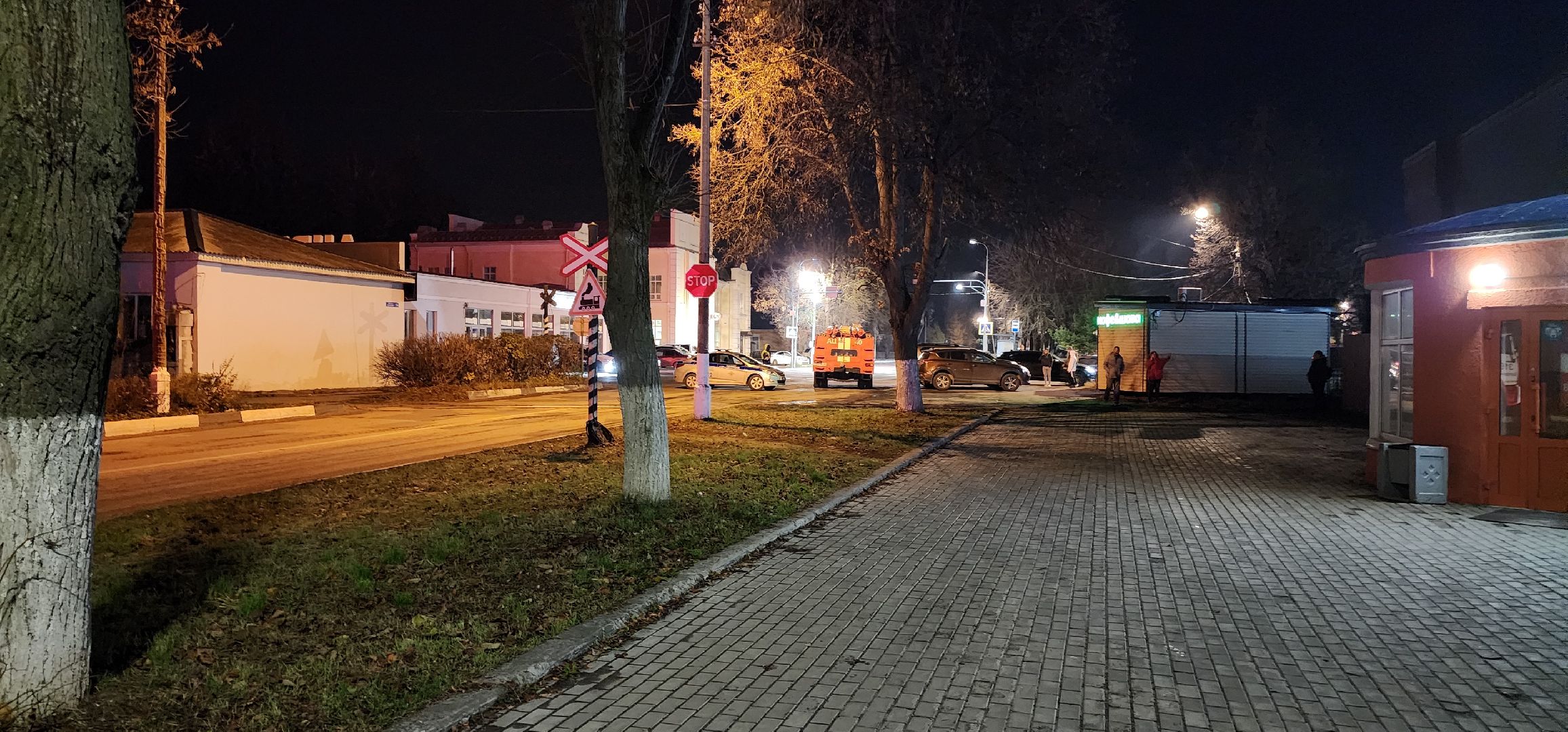 хлопок, БПЛА, Коломна, ЧП