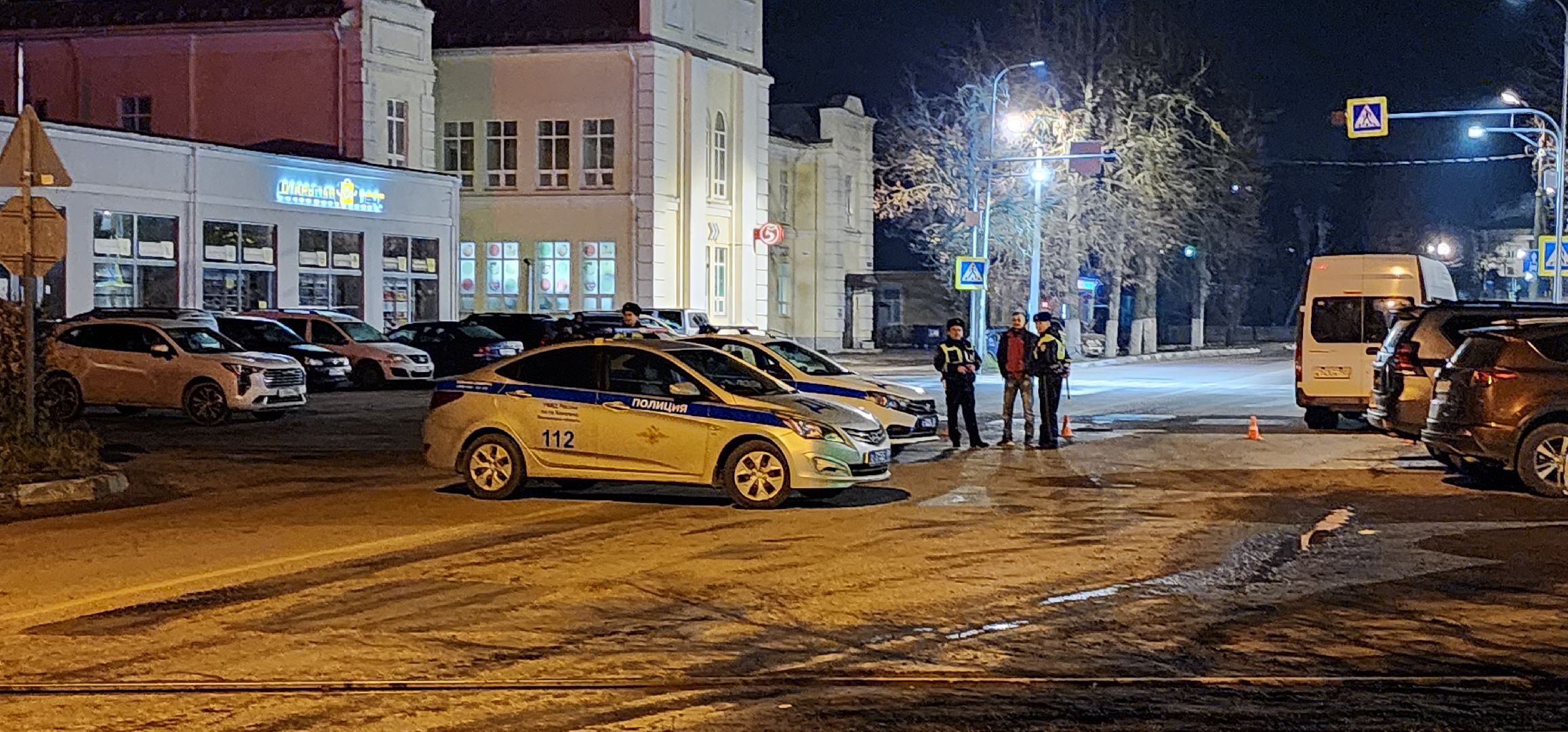 хлопок, БПЛА, Коломна, ЧП