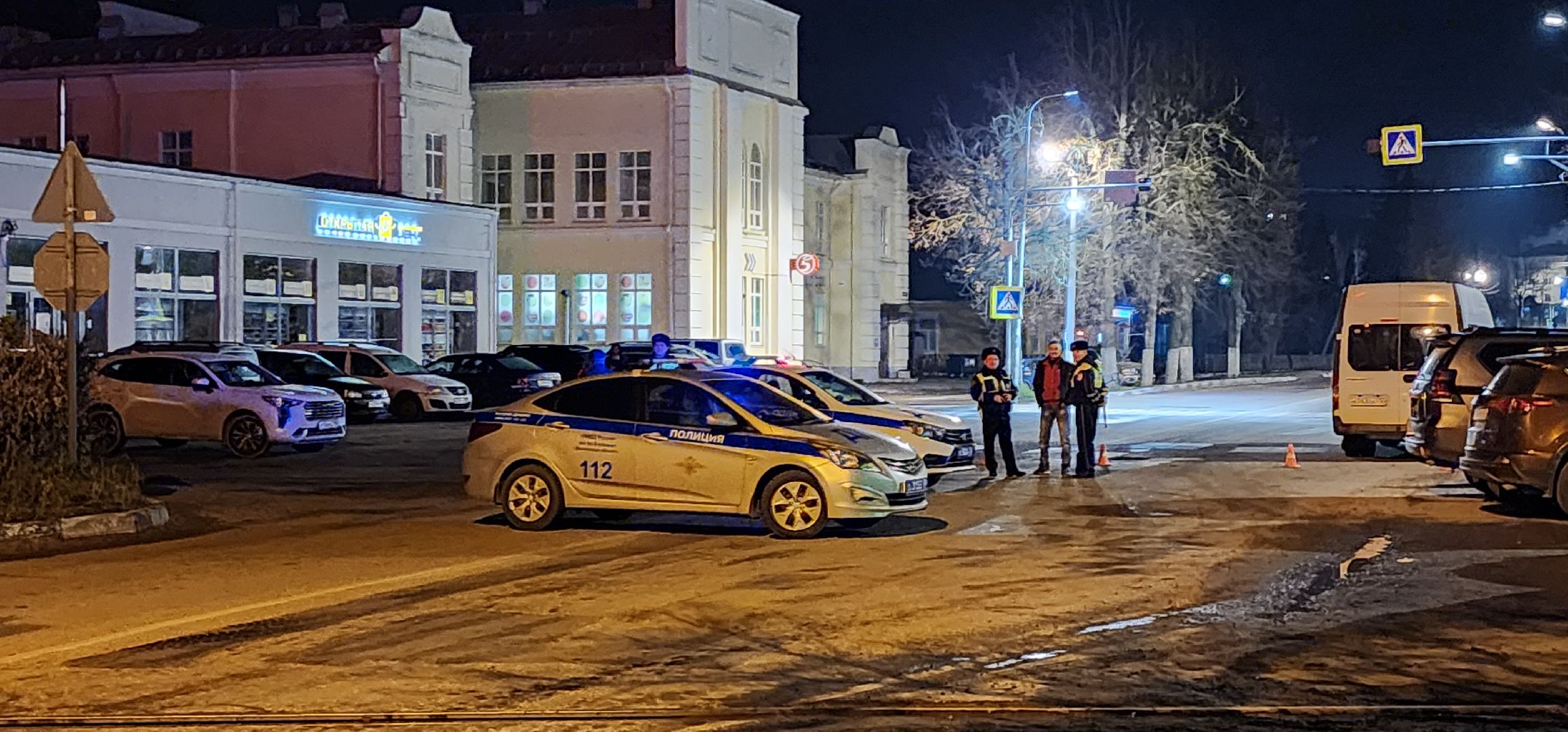 хлопок, БПЛА, Коломна, ЧП