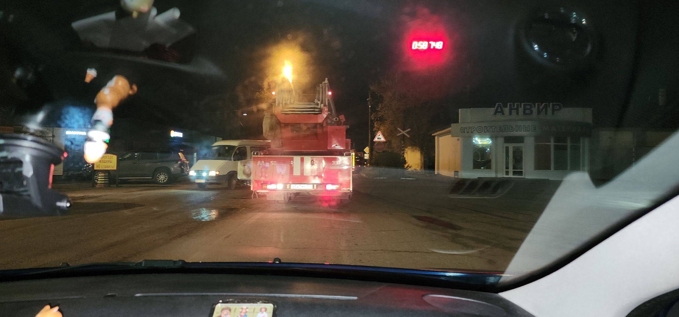 хлопок, БПЛА, Коломна, ЧП