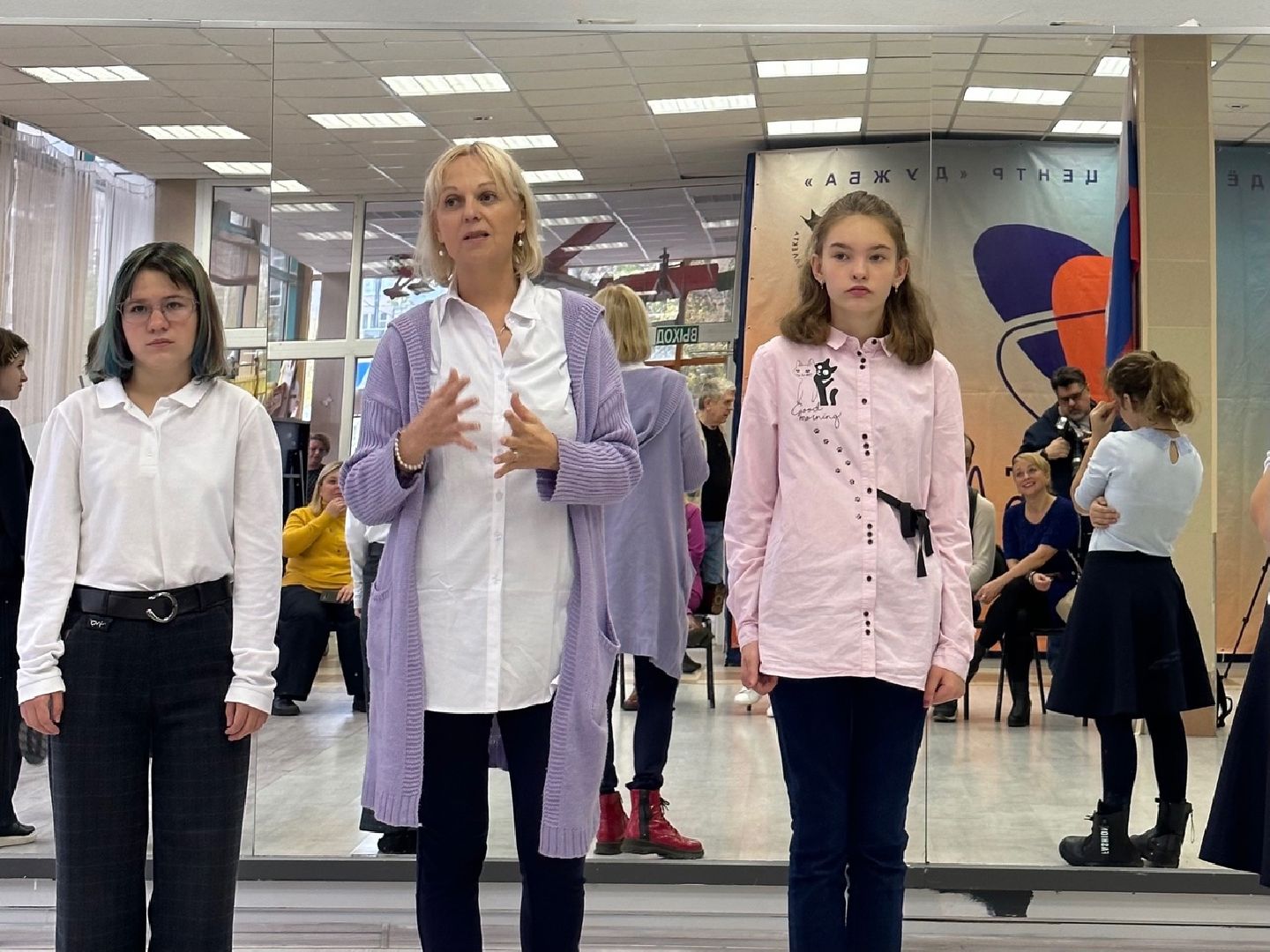 ДТ Взлет, Детское телевидение, проект, Педагогические чтения, От Учителя к Ученому, Луговская, конкурс,