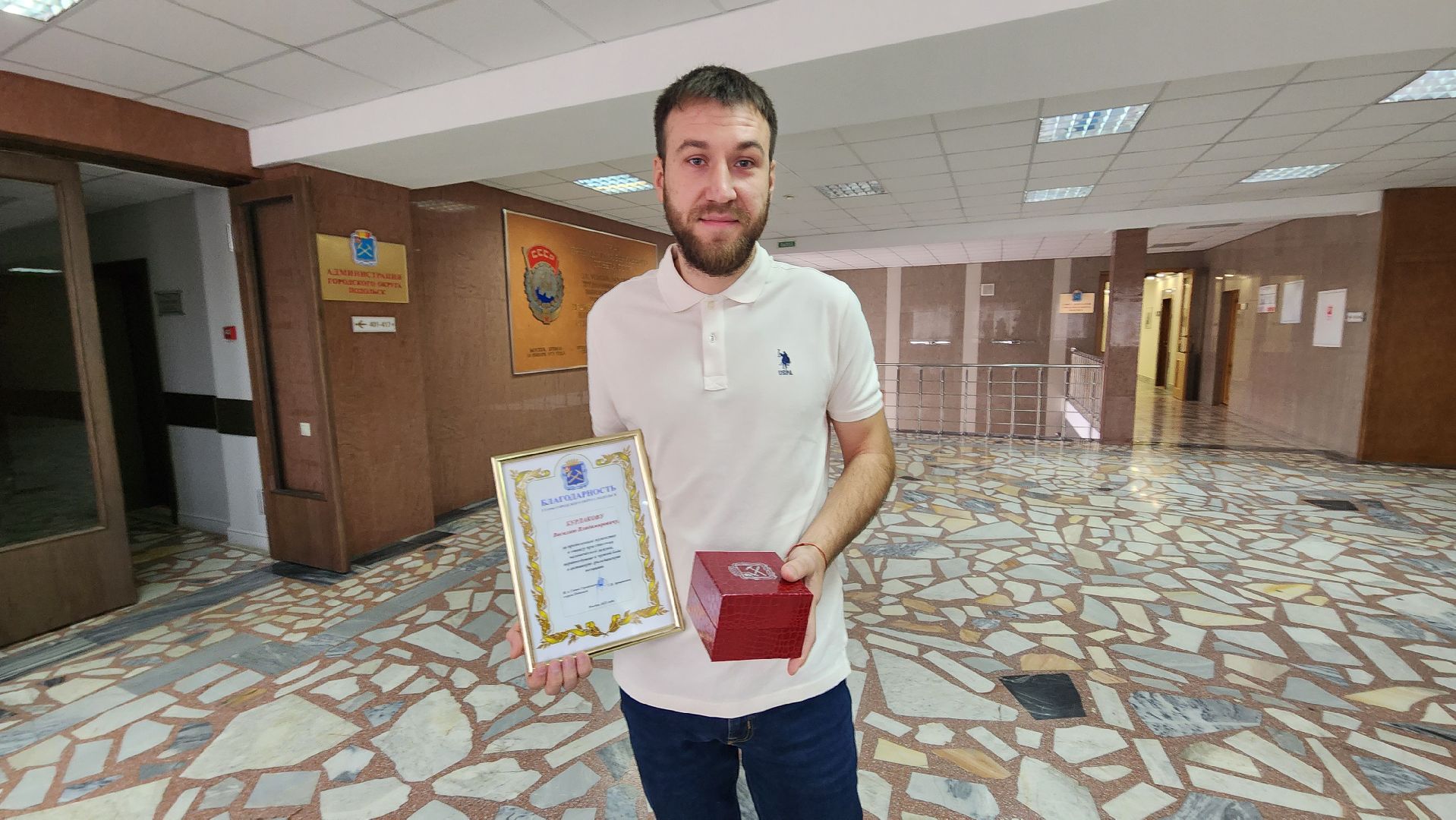 подольск, мост, награда,