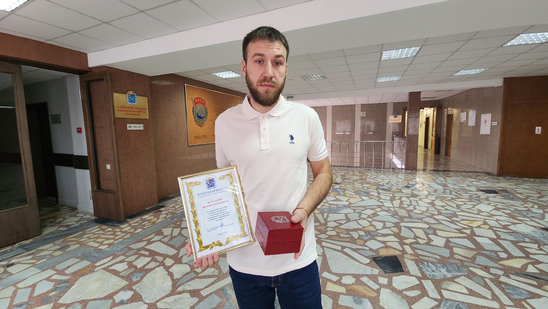 подольск, мост, награда,