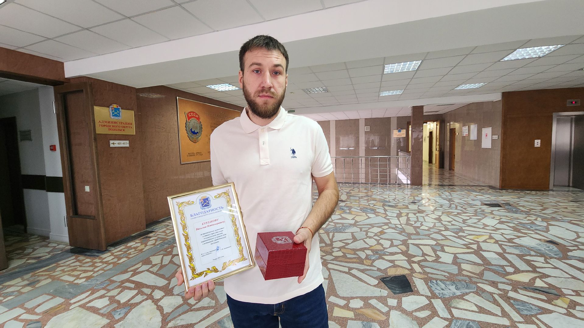 подольск, мост, награда,