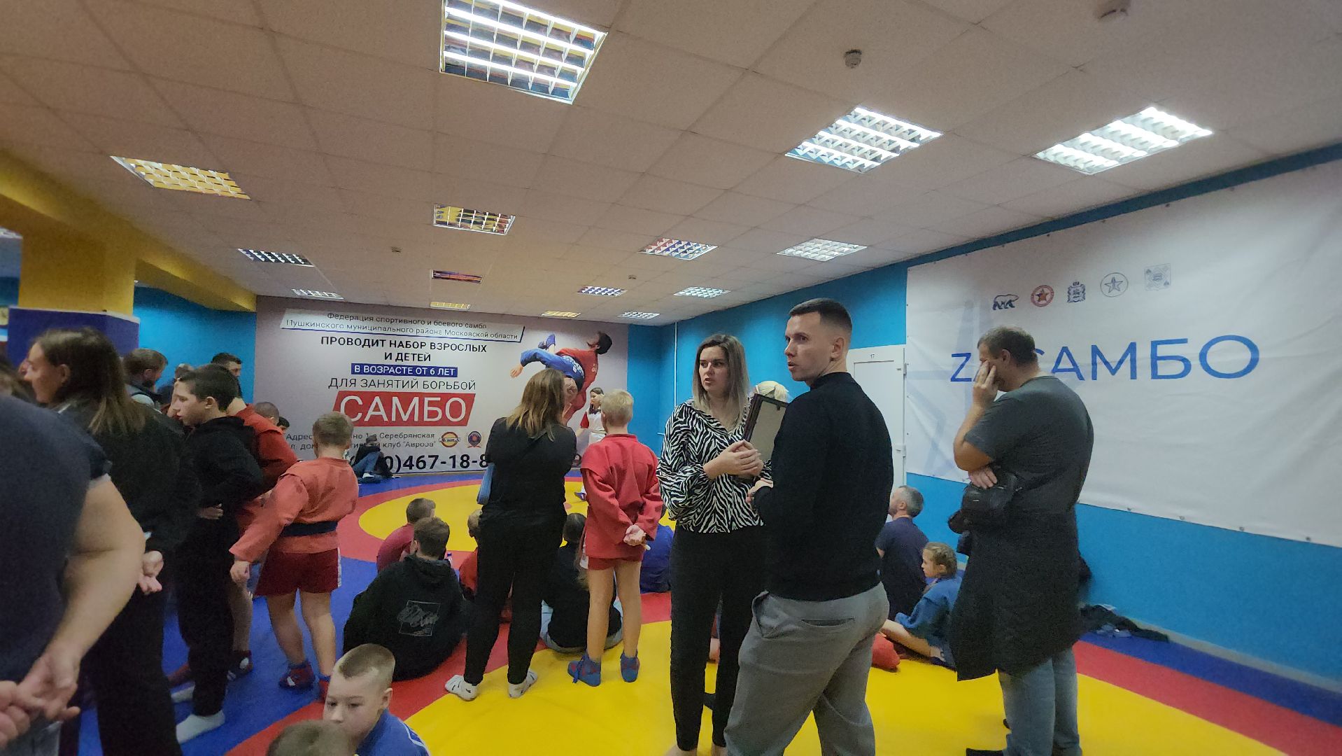 zа самбо, спорт, самбо 70, Пушкино, Городской округ Пушкинский, единоборства,