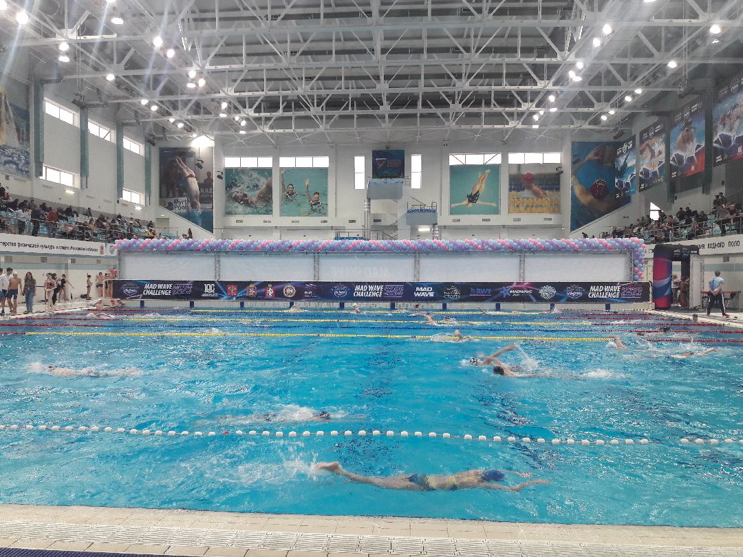 Спорт, Плавание, ДВВС, Mad Wave Challenge