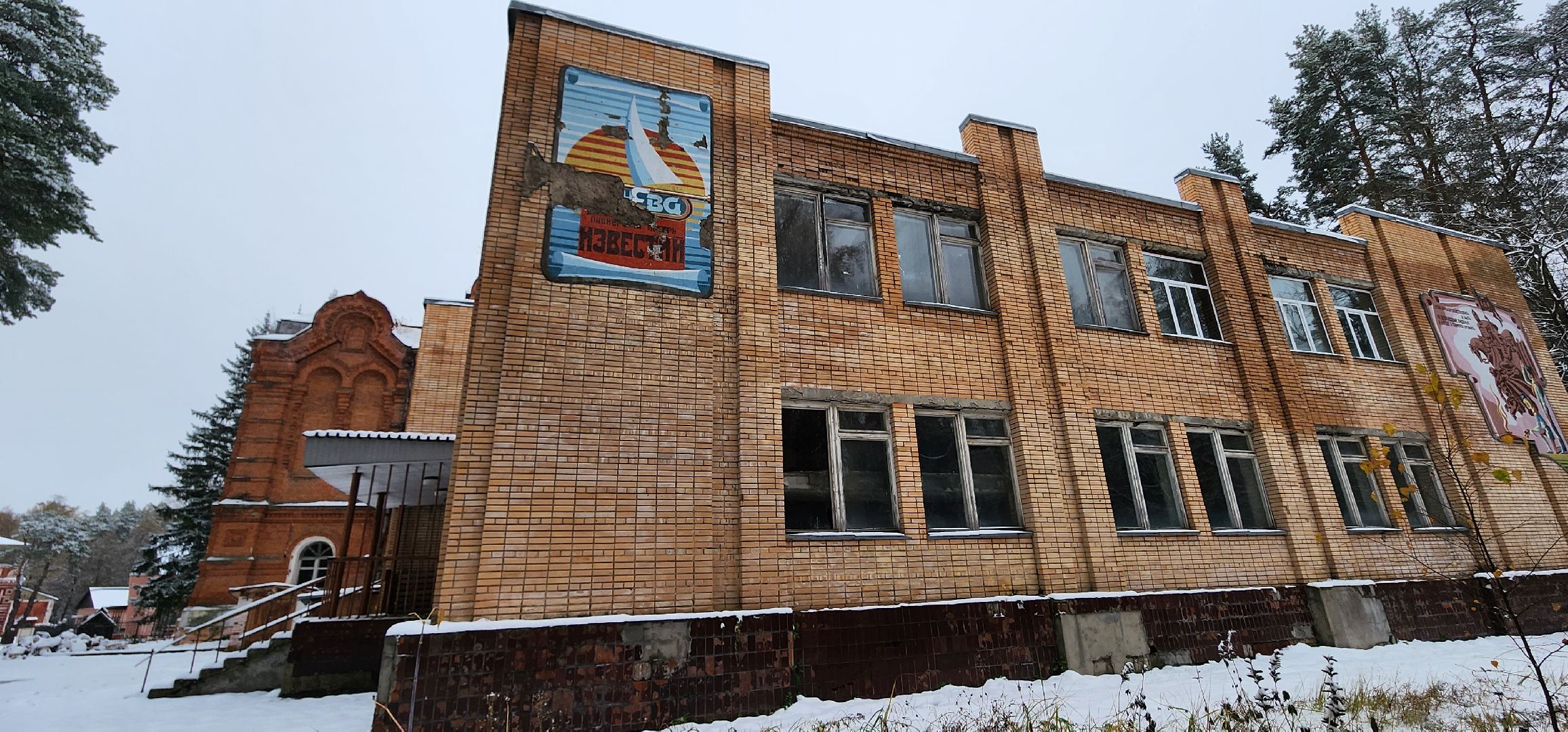 Евлево, Тихвинский храм, Микулин остров, Большая Шатура, Шатурское благочиние, Александро-Мариинский монастырь,