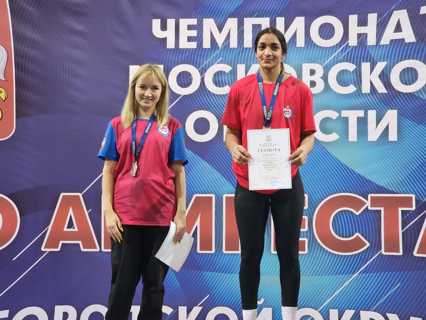 спорт подмосковья, армрестлинг, чемпионат московской области,