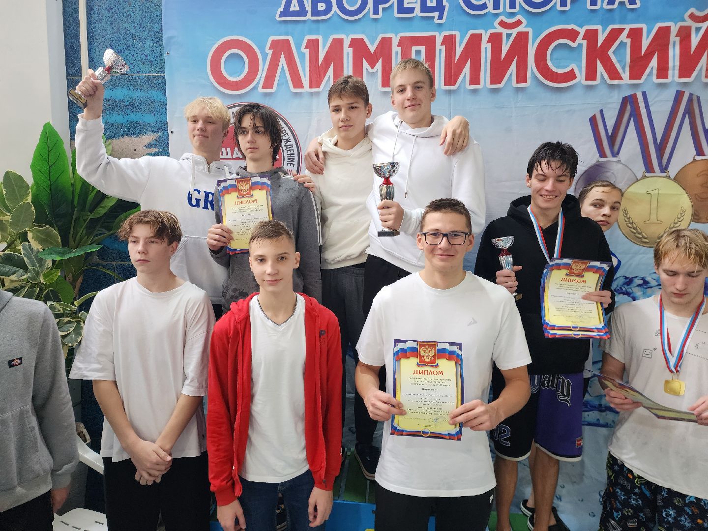 шатура, зарайск, рошаль, орехово-зуево, куровское, Дрезна, первенство по плаванию, олимпийский, награждение,