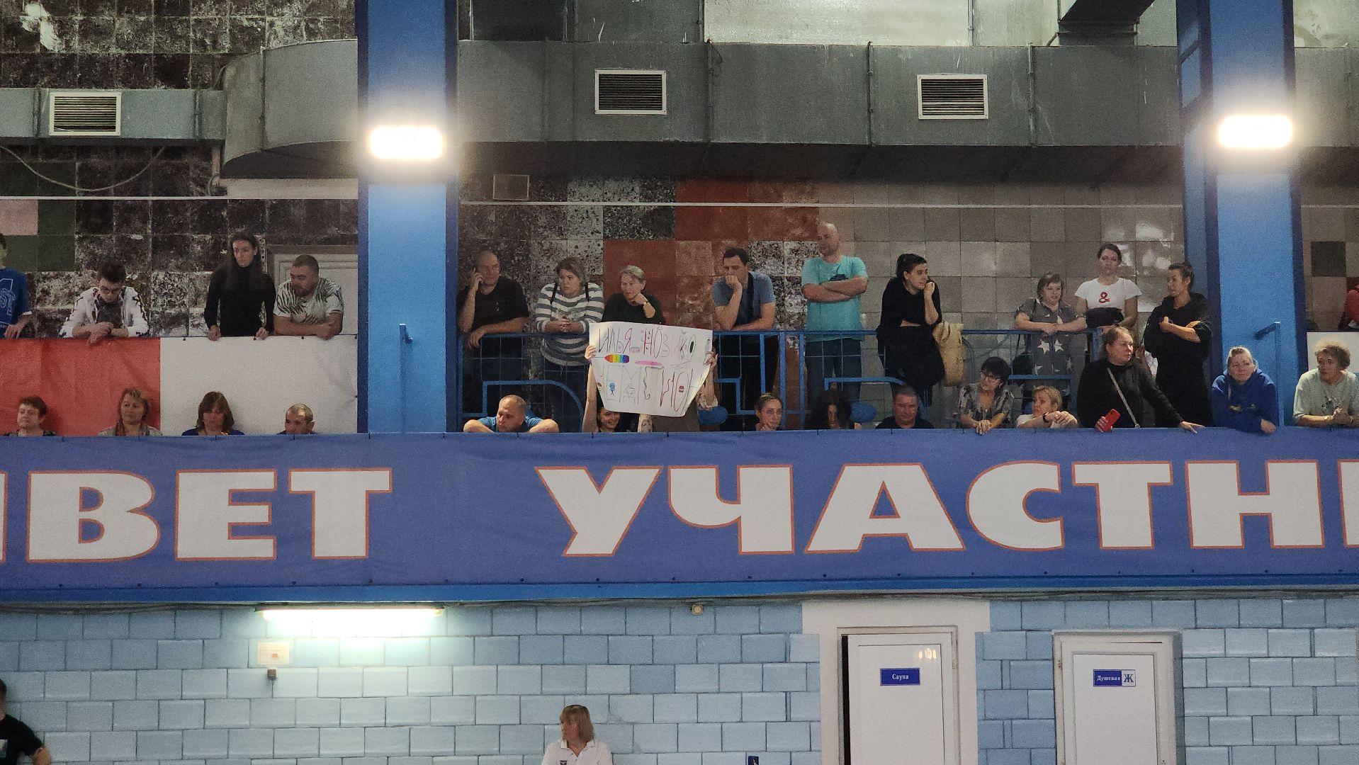 шатура, зарайск, рошаль, орехово-зуево, куровское, Дрезна, первенство по плаванию, олимпийский, награждение,