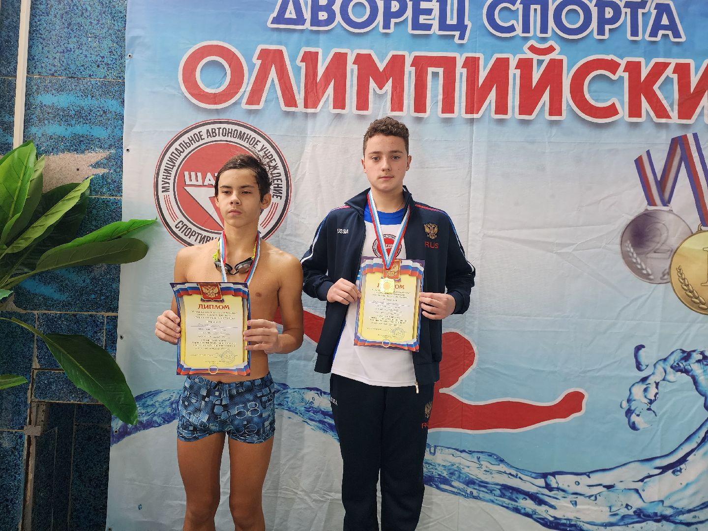 шатура, зарайск, рошаль, орехово-зуево, куровское, Дрезна, первенство по плаванию, олимпийский, награждение,