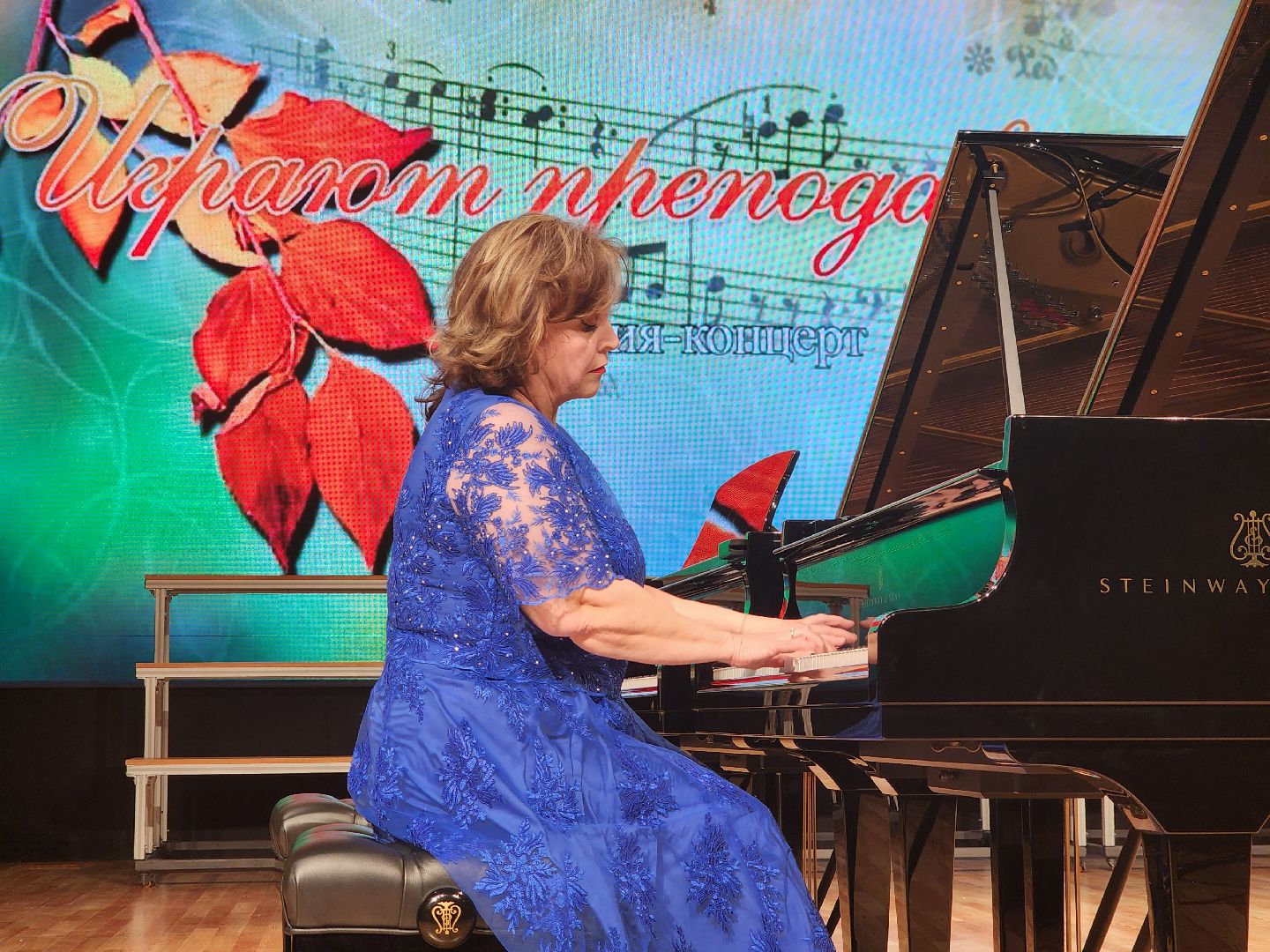 пушкино, музыкальный колледж, концерт, педагоги,