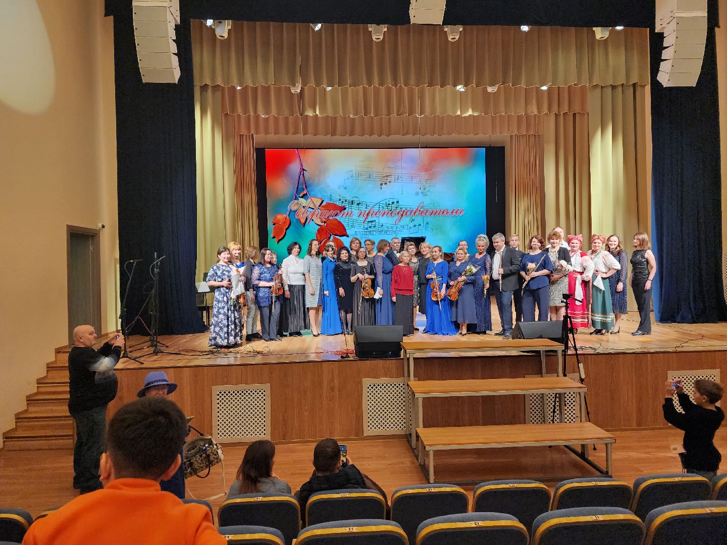 пушкино, музыкальный колледж, концерт, педагоги,