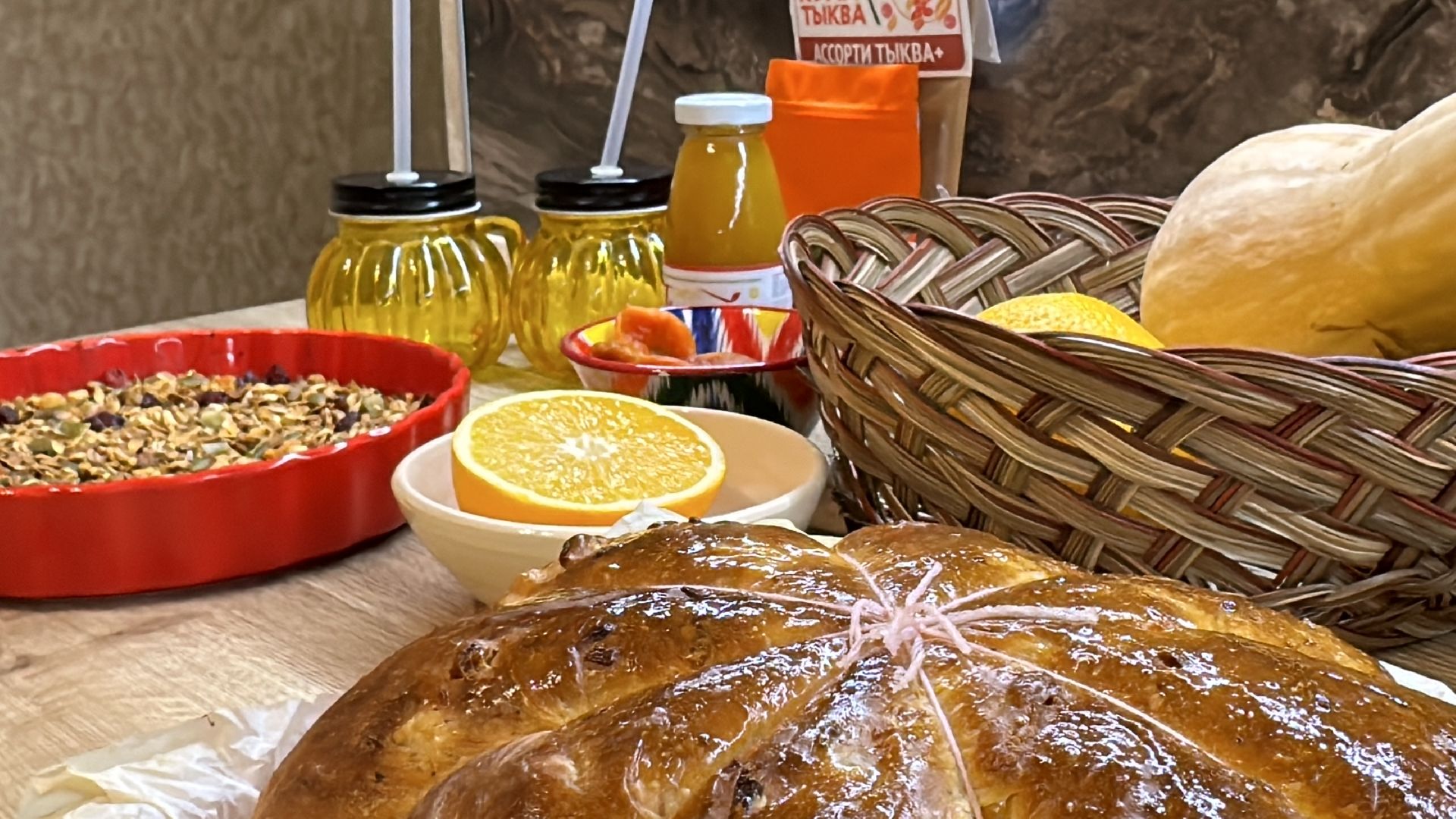 Одинцово, КумаТыква, многодетные семьи, Самозанятые, Фермеры,