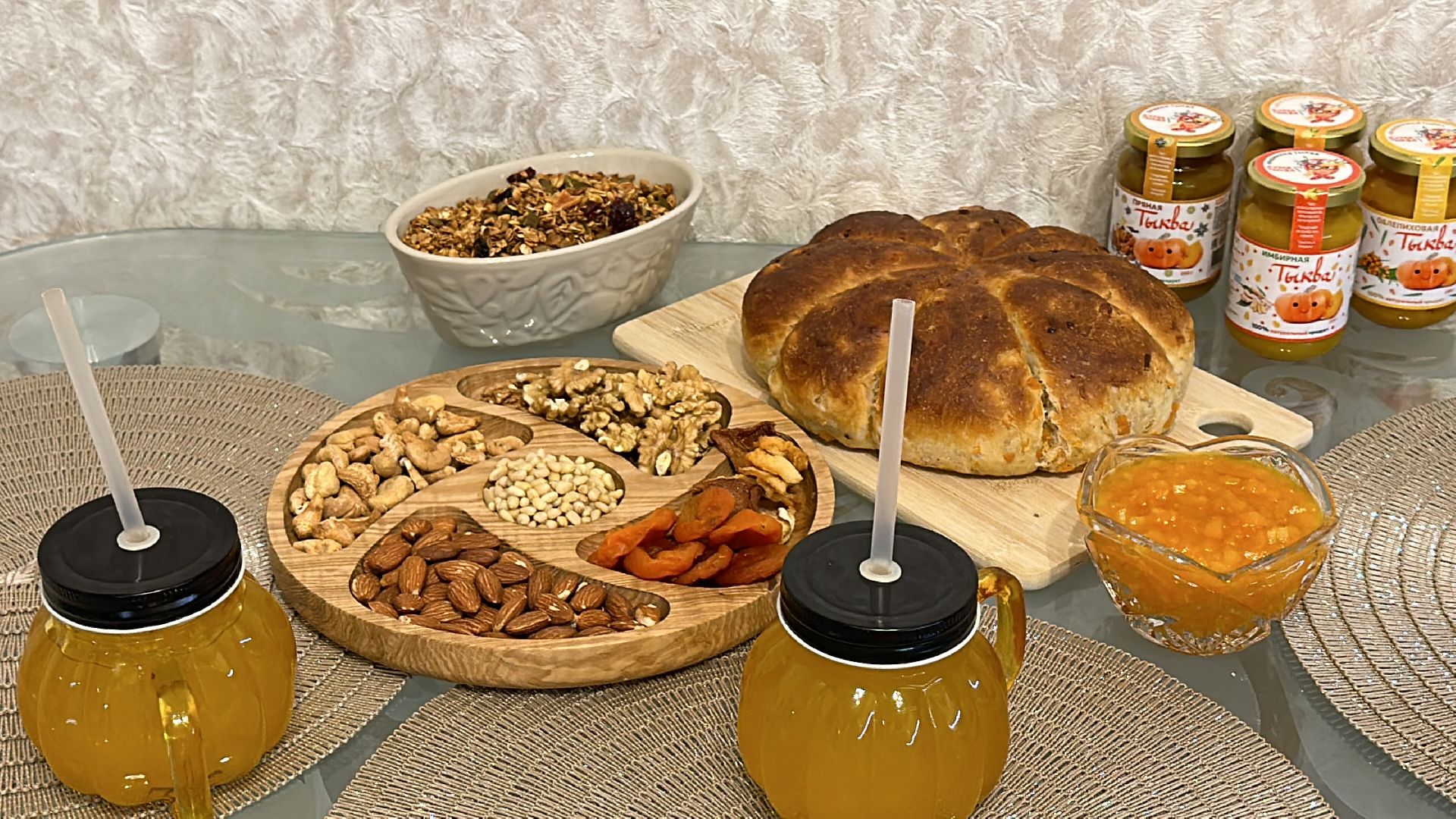 Одинцово, КумаТыква, многодетные семьи, Самозанятые, Фермеры,