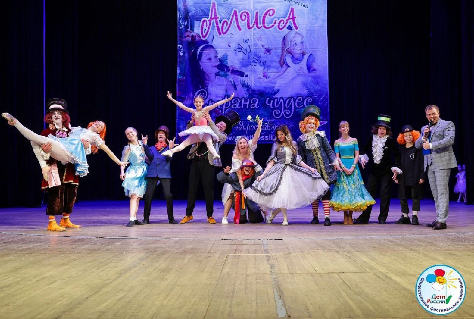 Протон, Протвино, Галерка, фестиваль-конкурс, артисты,