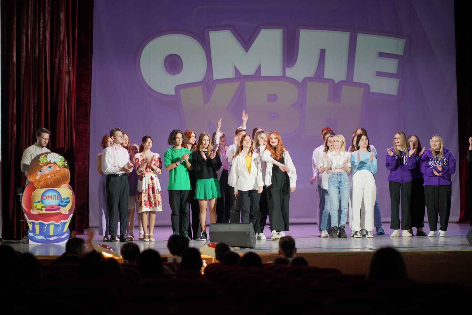 Егорьевск, квн, маяк, дк, шутки, Подмосковье,