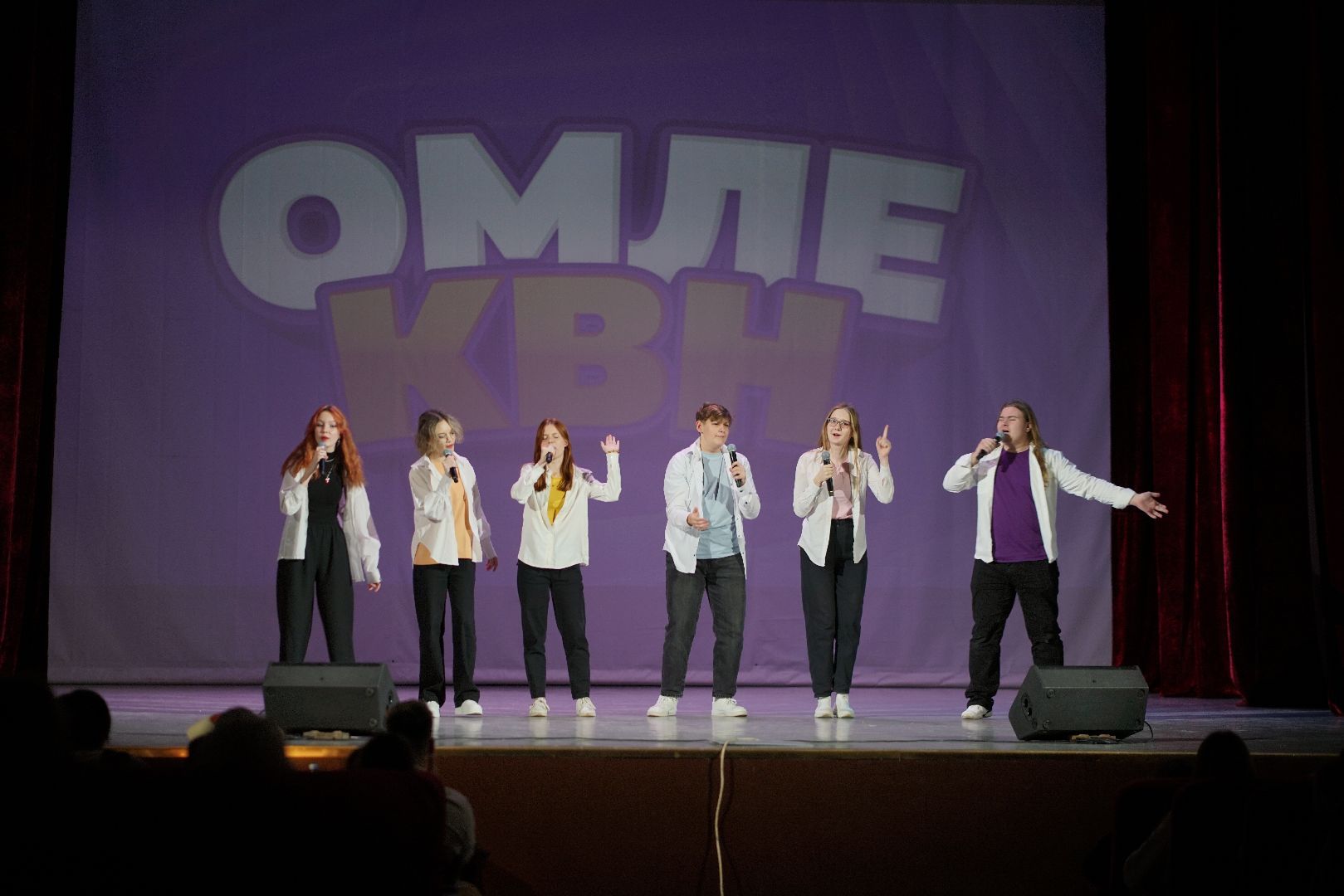 Егорьевск, квн, маяк, дк, шутки, Подмосковье,