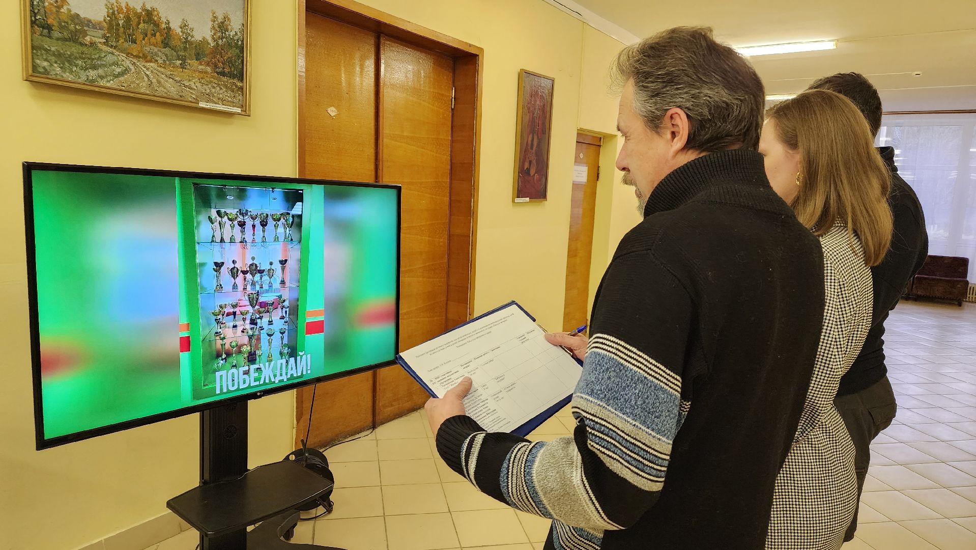 протвино, конкурс, фестиваль, КДЦ Протон, ДШИ, культура,