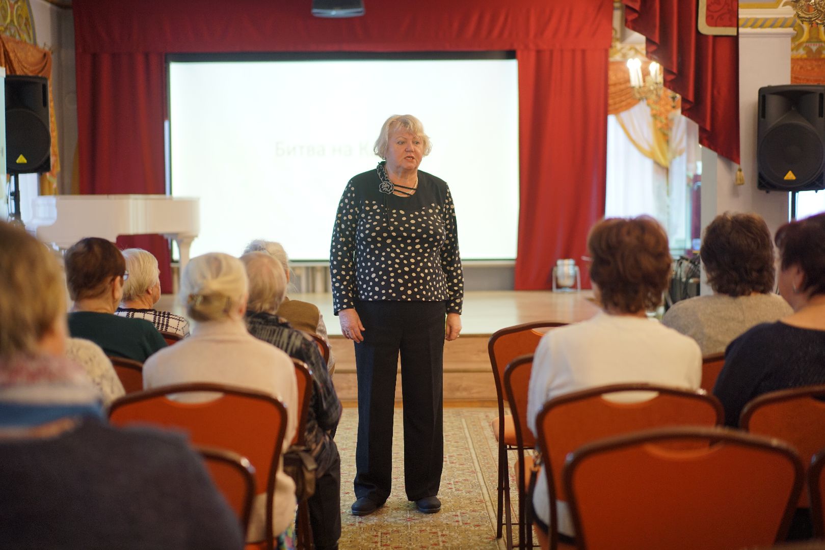 Егорьевск, Иго, музей, золтой запас, ветераны, история,