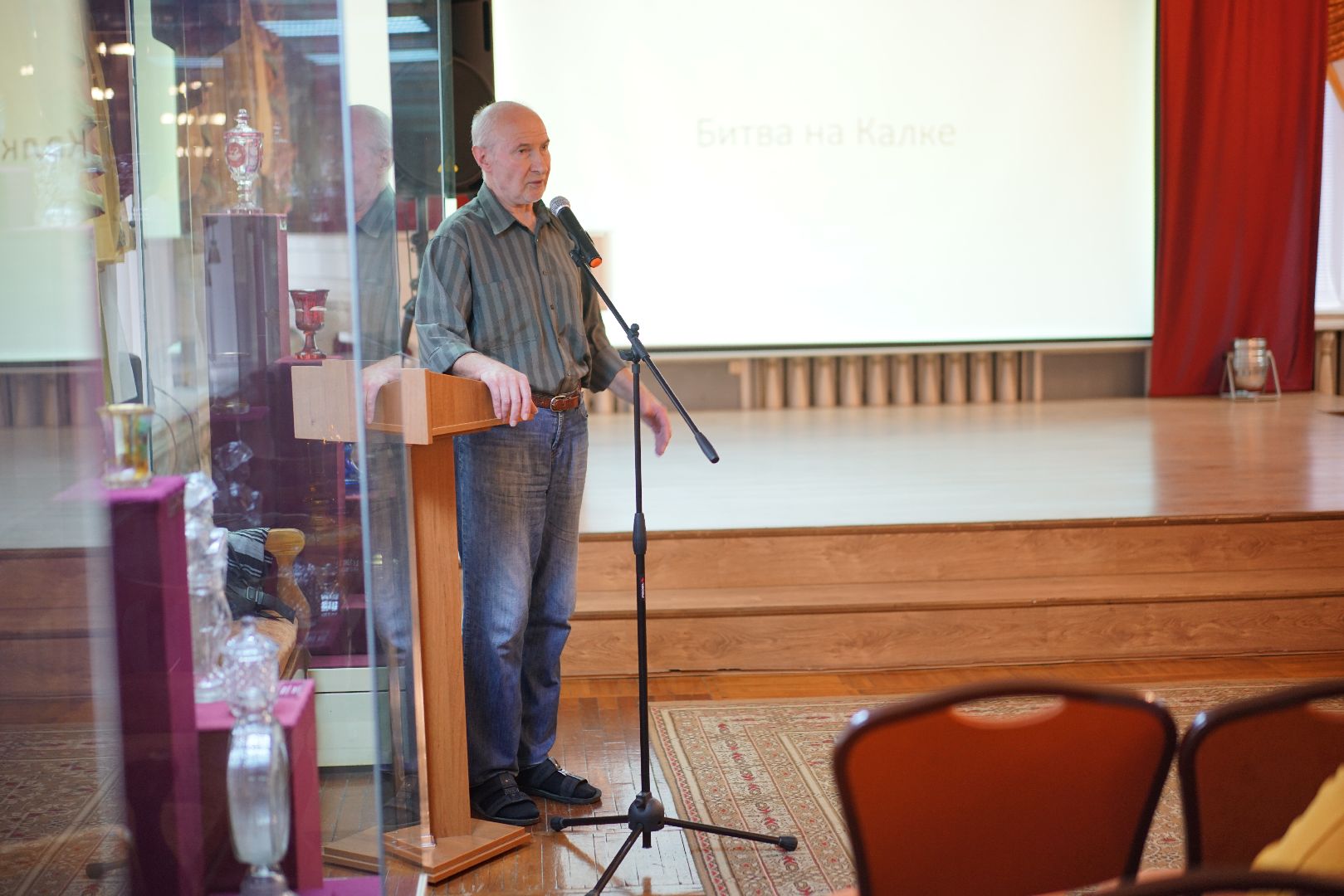 Егорьевск, Иго, музей, золтой запас, ветераны, история,