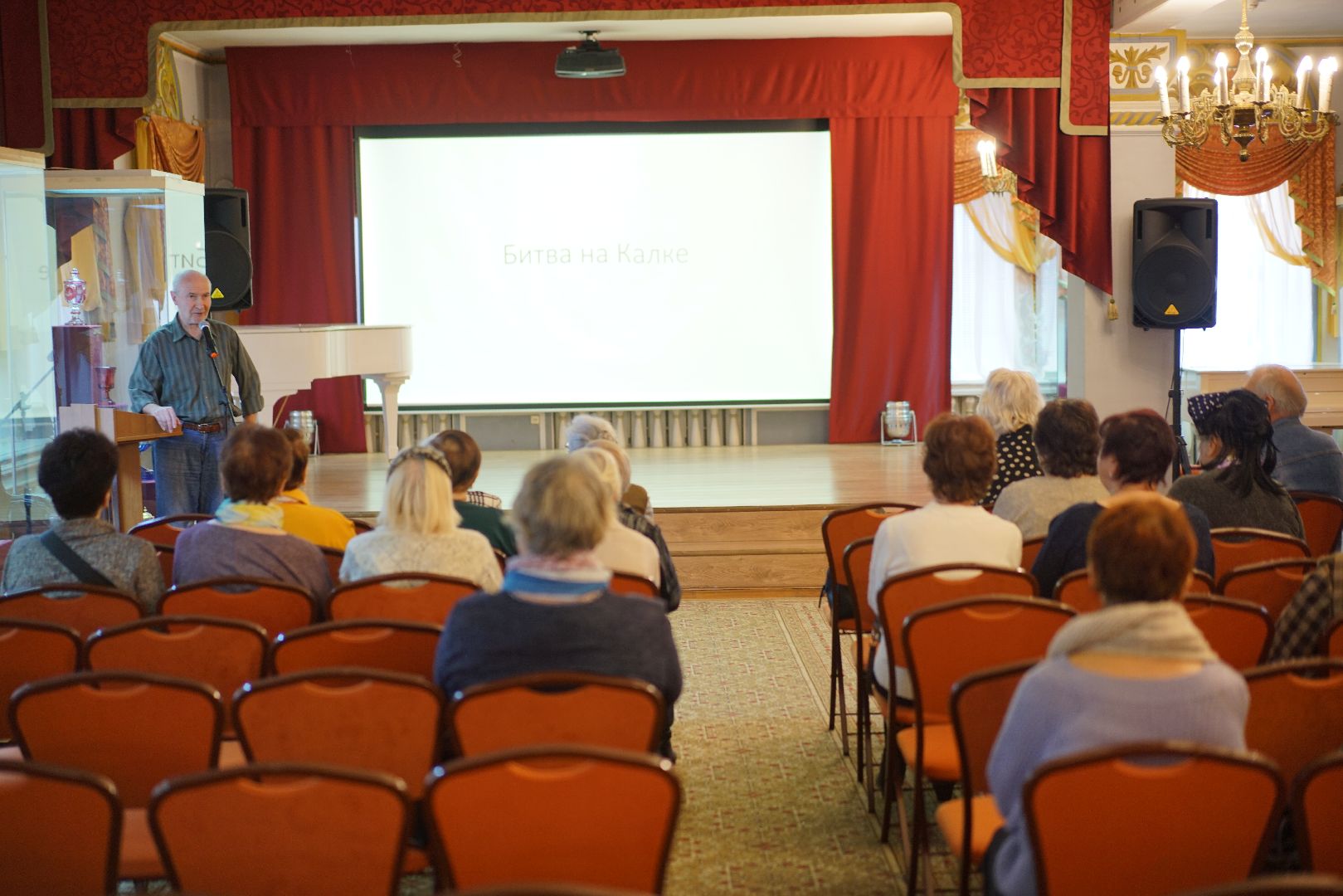 Егорьевск, Иго, музей, золтой запас, ветераны, история,