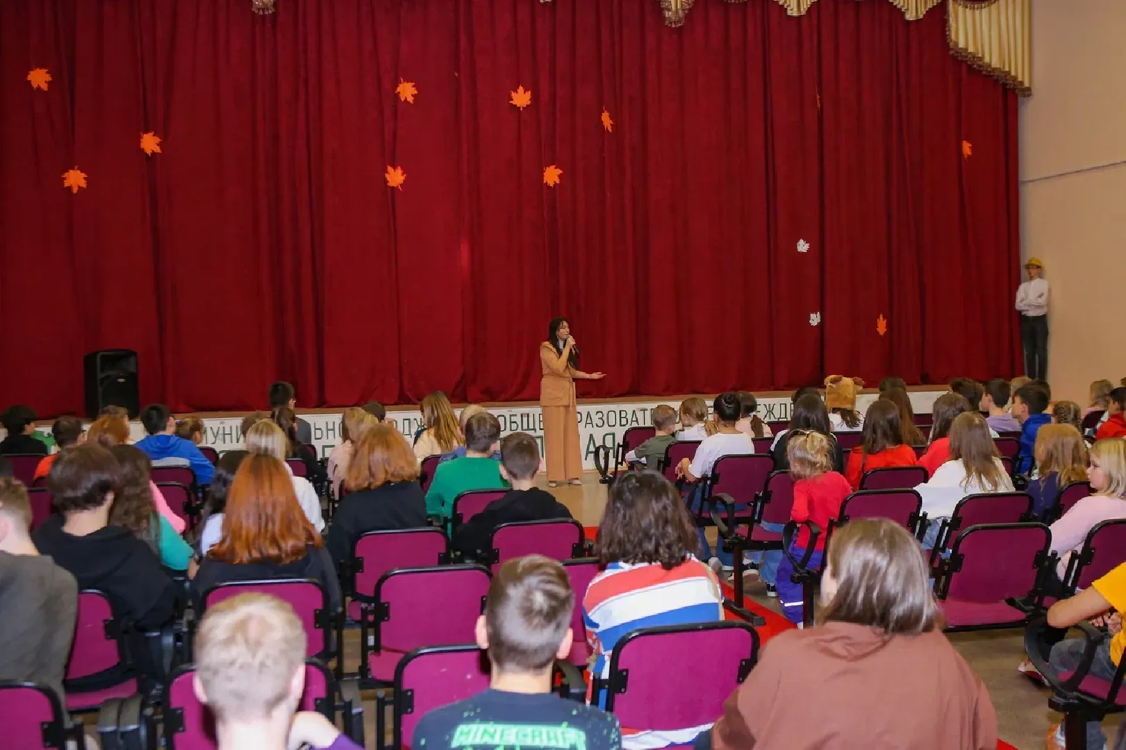 химки, школа, дети, кинотеатр, кинопоказ,