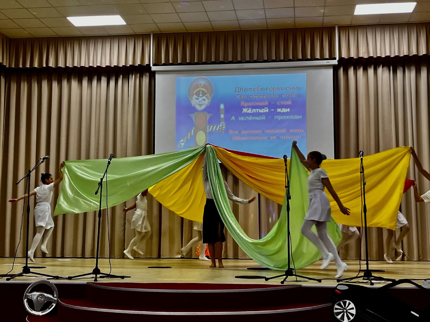 наро-фоминск, правила дорожного движения, ЮИД, ЮНЫЕ ПЕШЕХОДЫ, безопасность дорожного движения,