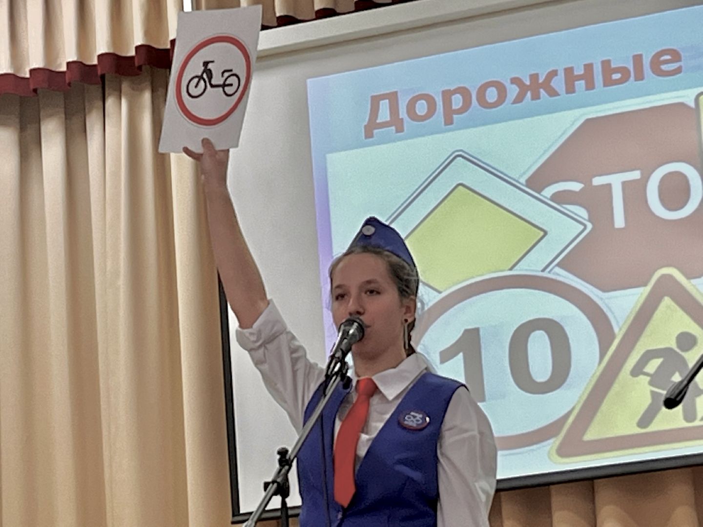 наро-фоминск, правила дорожного движения, ЮИД, ЮНЫЕ ПЕШЕХОДЫ, безопасность дорожного движения,