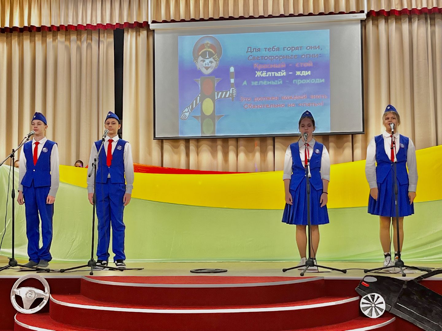 наро-фоминск, правила дорожного движения, ЮИД, ЮНЫЕ ПЕШЕХОДЫ, безопасность дорожного движения,