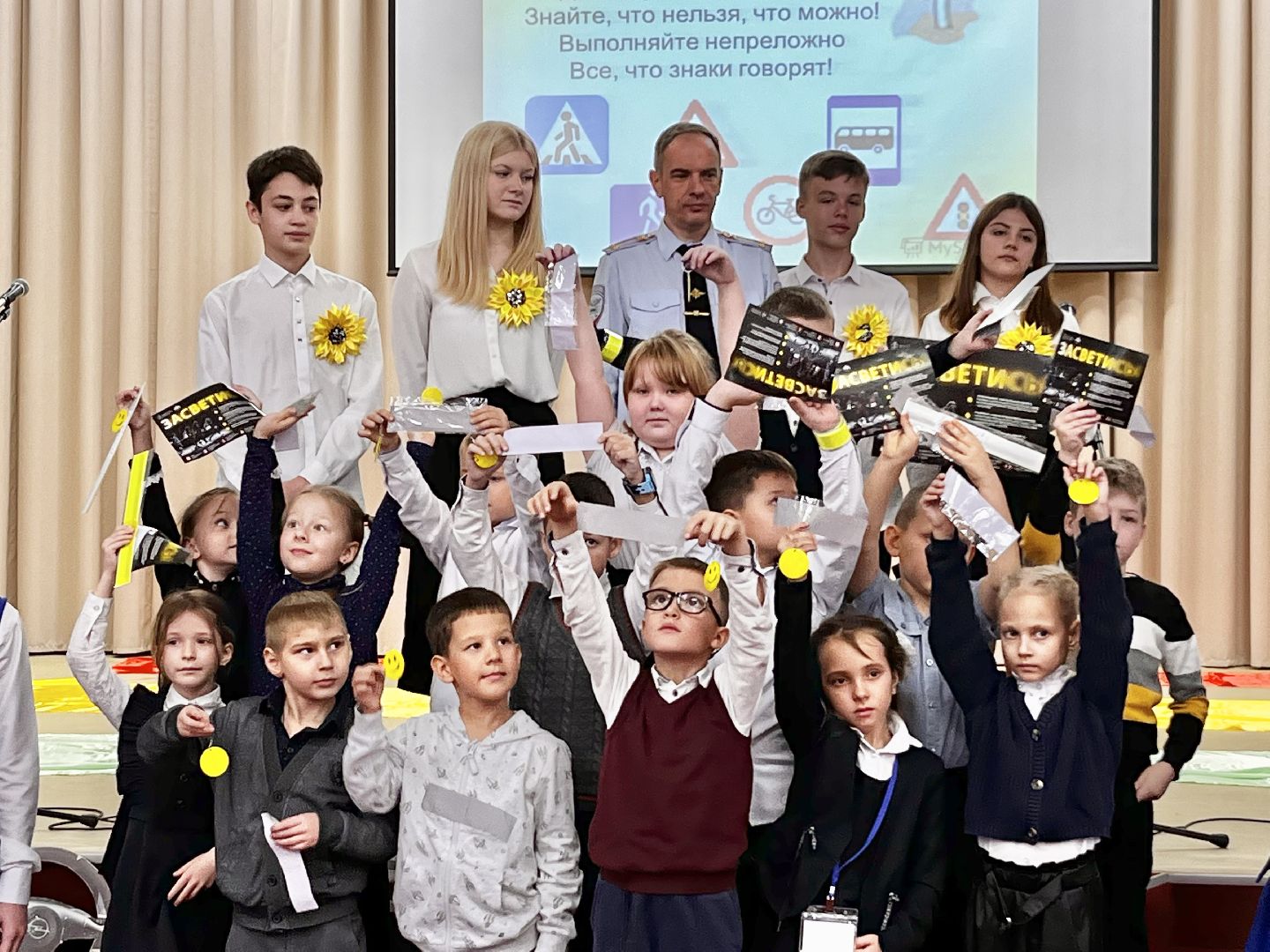 наро-фоминск, правила дорожного движения, ЮИД, ЮНЫЕ ПЕШЕХОДЫ, безопасность дорожного движения,