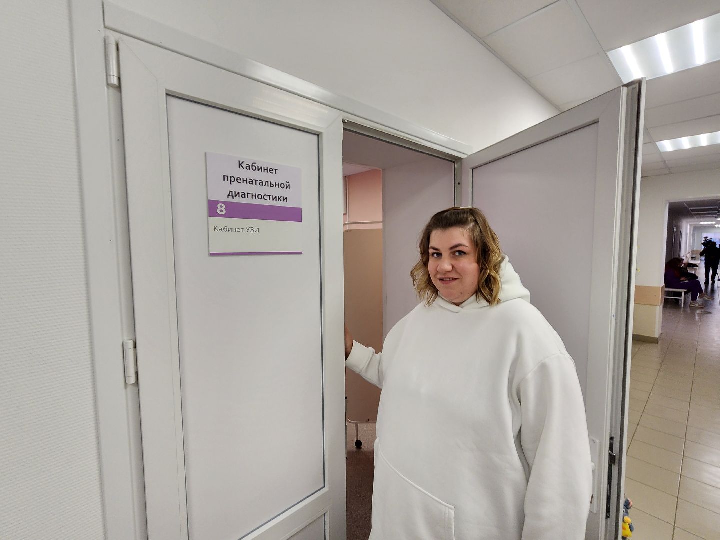 роддом, серпухов, медтехника, новое оборудование, аппарат узи,