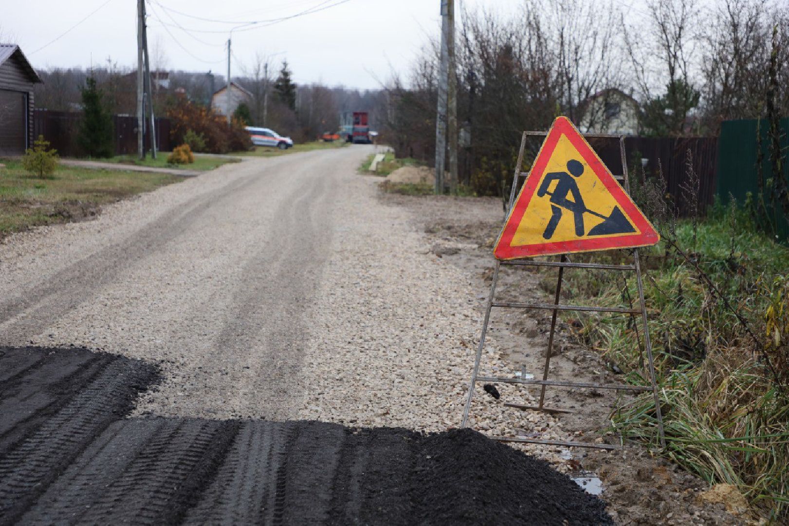 серпухов, оболенск, строительство дорог, дороги, улица северная, улица лесная,