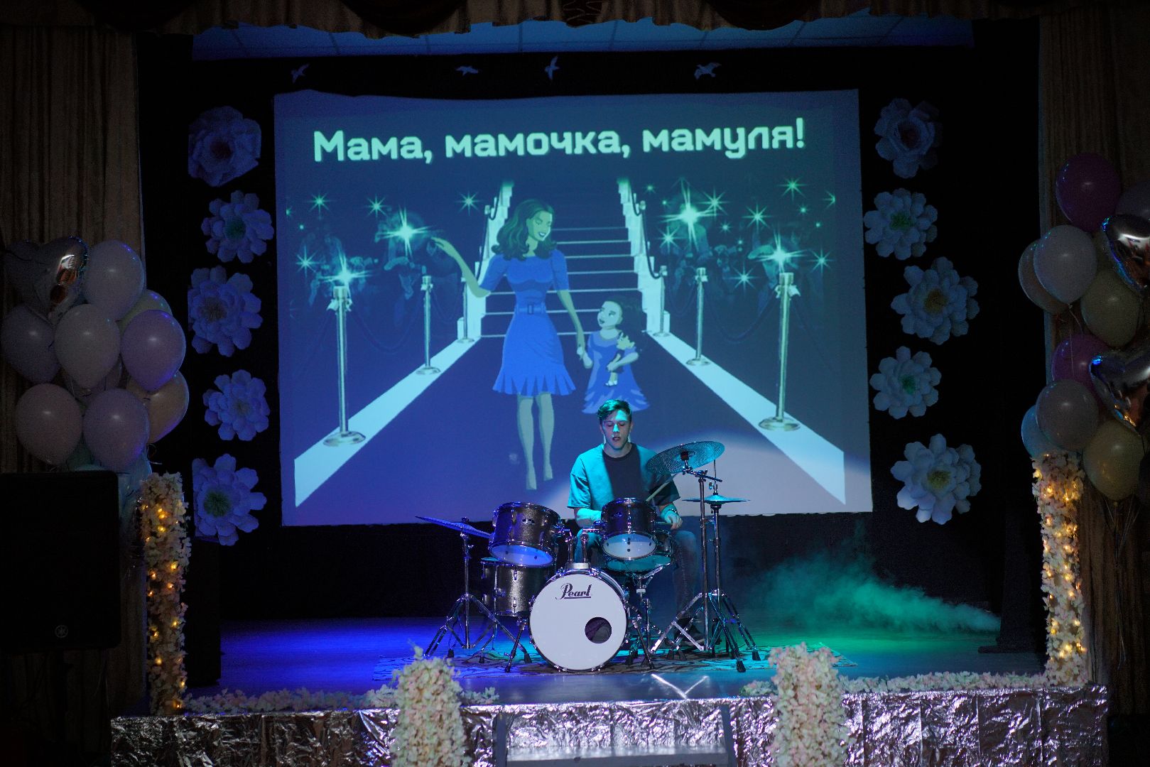 Егорьевск, конкурс, красота, конкурс красоты, городской дом культуры, лад,