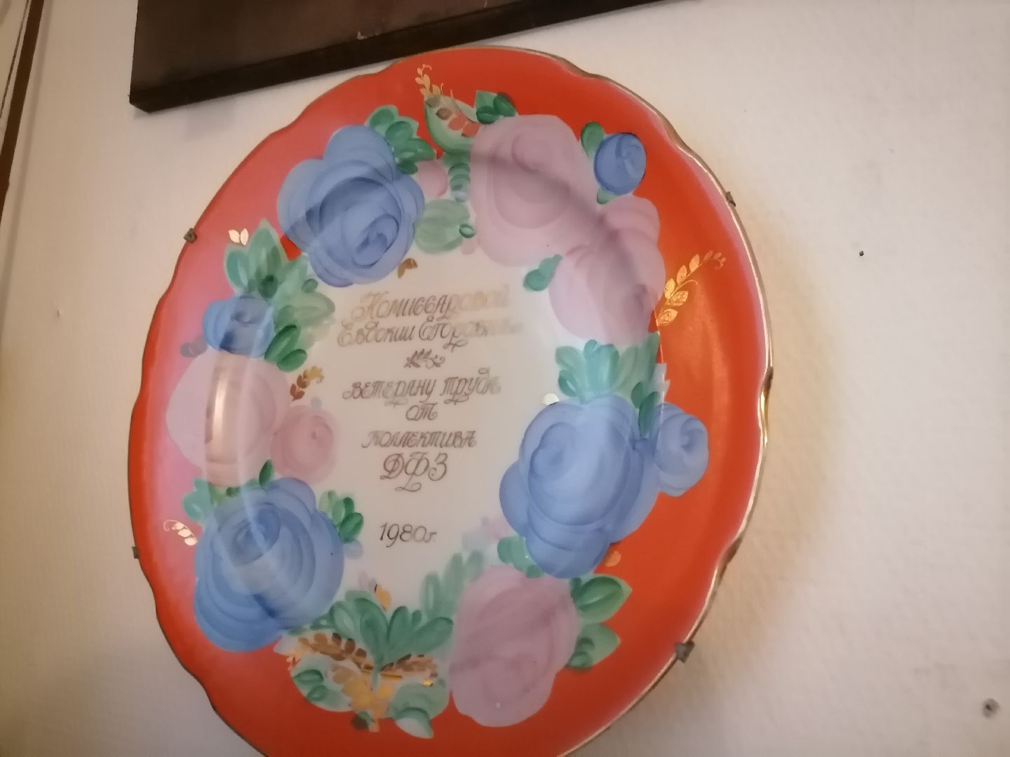 социальные и молодежные проекты,