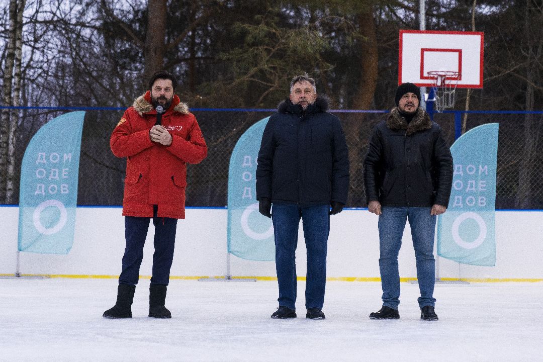 Домодедово Спортивная площадка